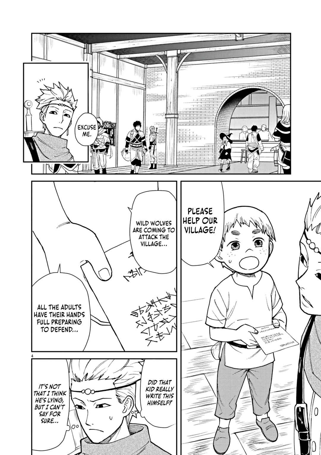 Page 5 Chapter 4 Game Akuyaku Kizoku ni Tensei Shita Ore wa, Chiito Kinniku de Musou Suru