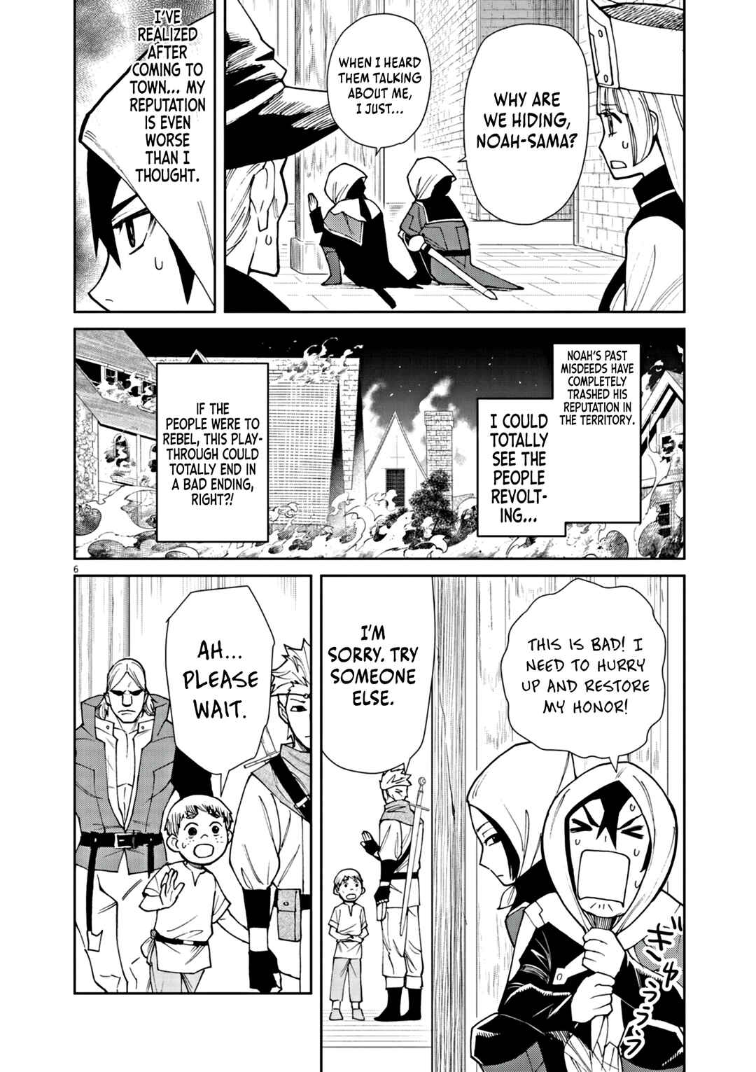 Page 7 Chapter 4 Game Akuyaku Kizoku ni Tensei Shita Ore wa, Chiito Kinniku de Musou Suru