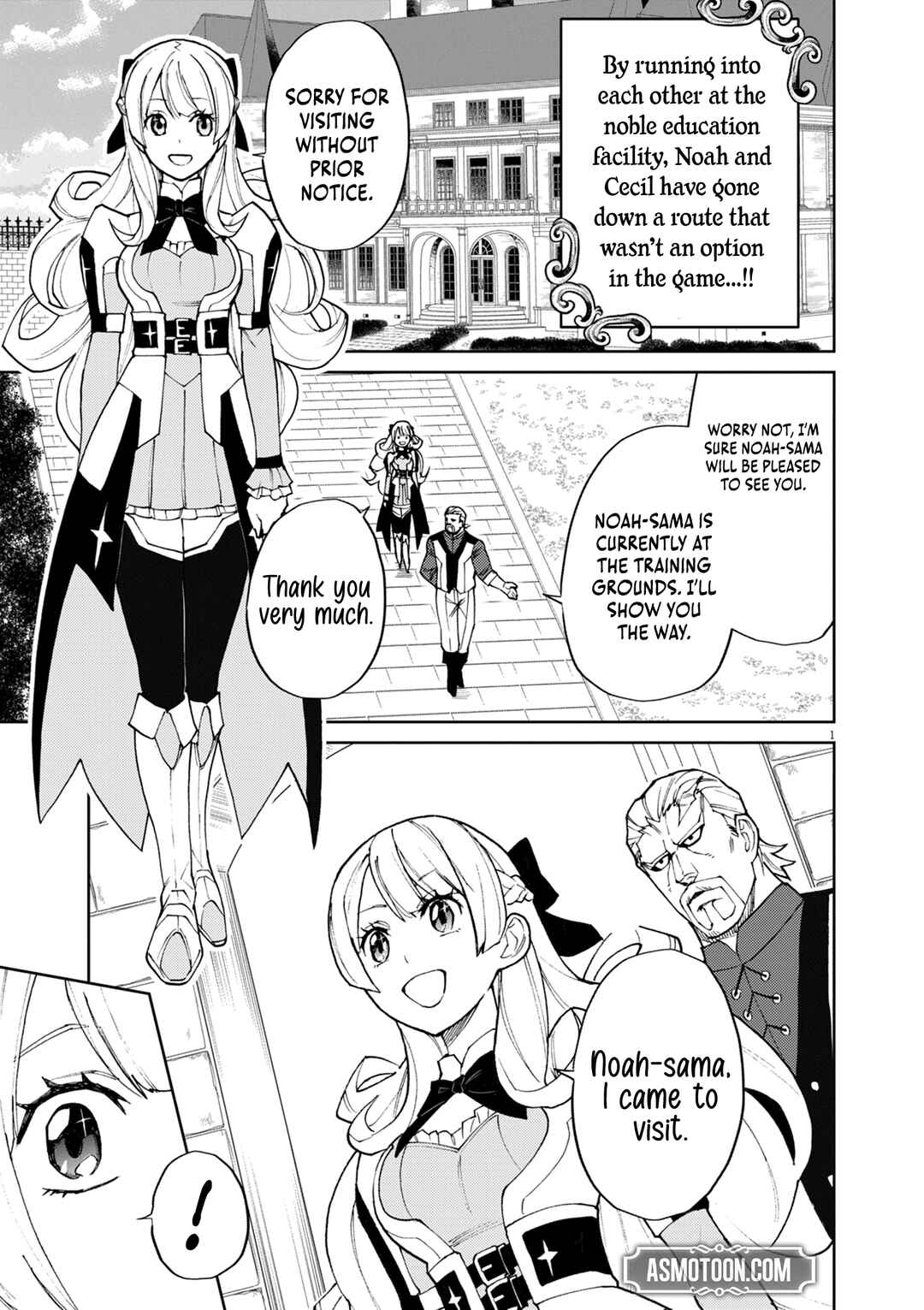 Page 2 Chapter 9 Game Akuyaku Kizoku ni Tensei Shita Ore wa, Chiito Kinniku de Musou Suru