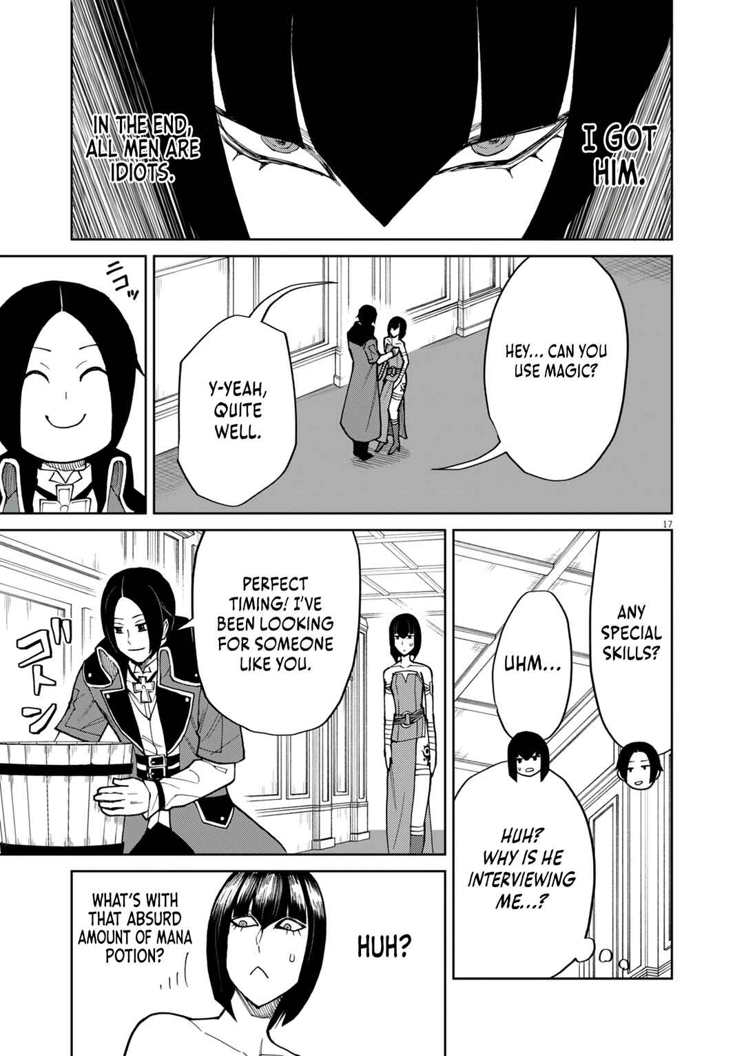 Page 18 Chapter 19 Game Akuyaku Kizoku ni Tensei Shita Ore wa, Chiito Kinniku de Musou Suru