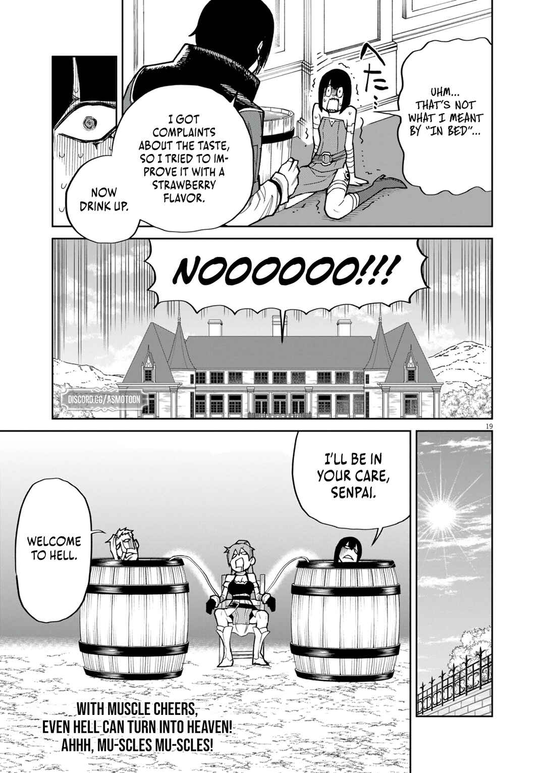 Page 20 Chapter 19 Game Akuyaku Kizoku ni Tensei Shita Ore wa, Chiito Kinniku de Musou Suru