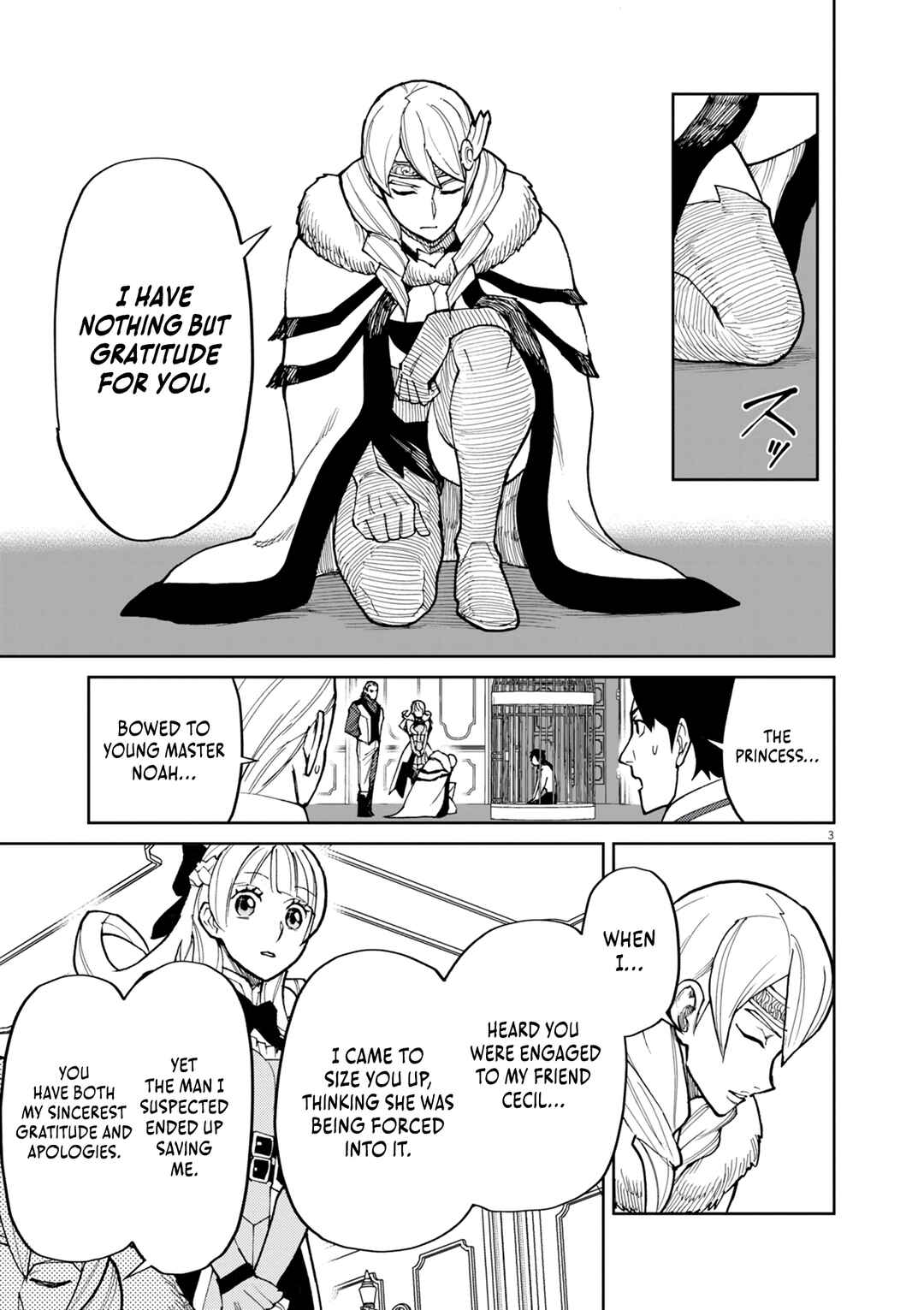 Page 4 Chapter 19 Game Akuyaku Kizoku ni Tensei Shita Ore wa, Chiito Kinniku de Musou Suru