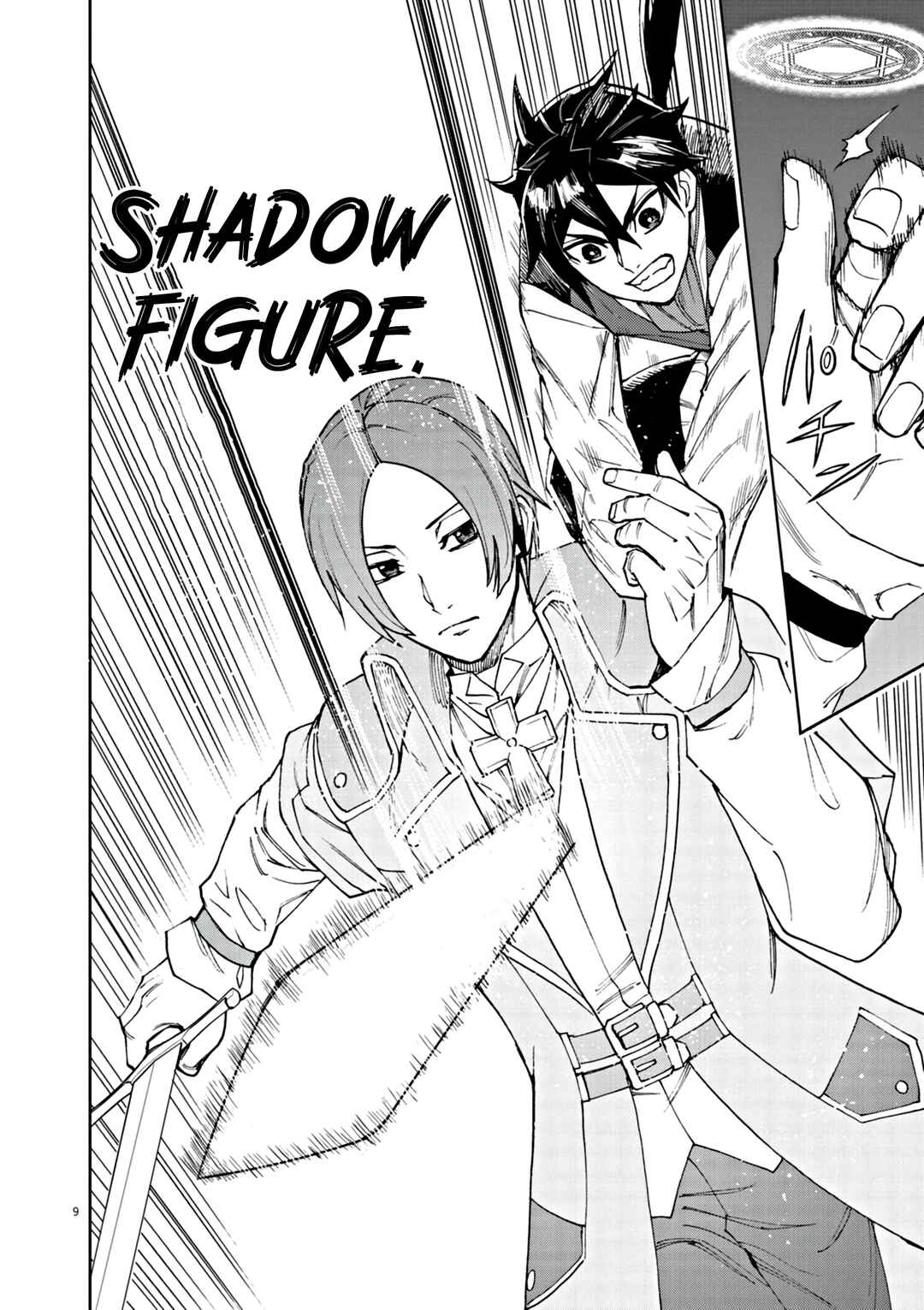 Page 10 Chapter 3 Game Akuyaku Kizoku ni Tensei Shita Ore wa, Chiito Kinniku de Musou Suru