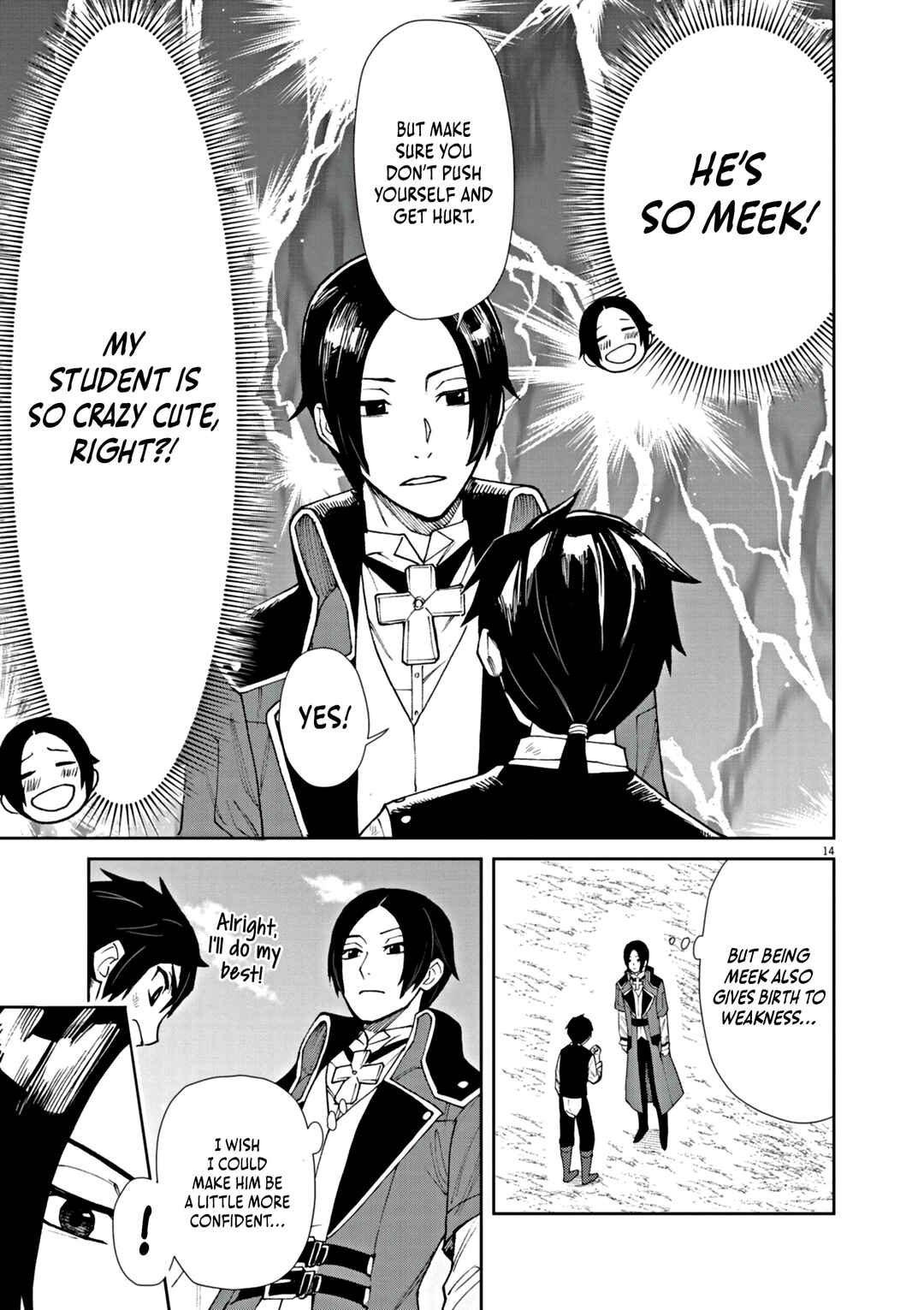Page 15 Chapter 3 Game Akuyaku Kizoku ni Tensei Shita Ore wa, Chiito Kinniku de Musou Suru