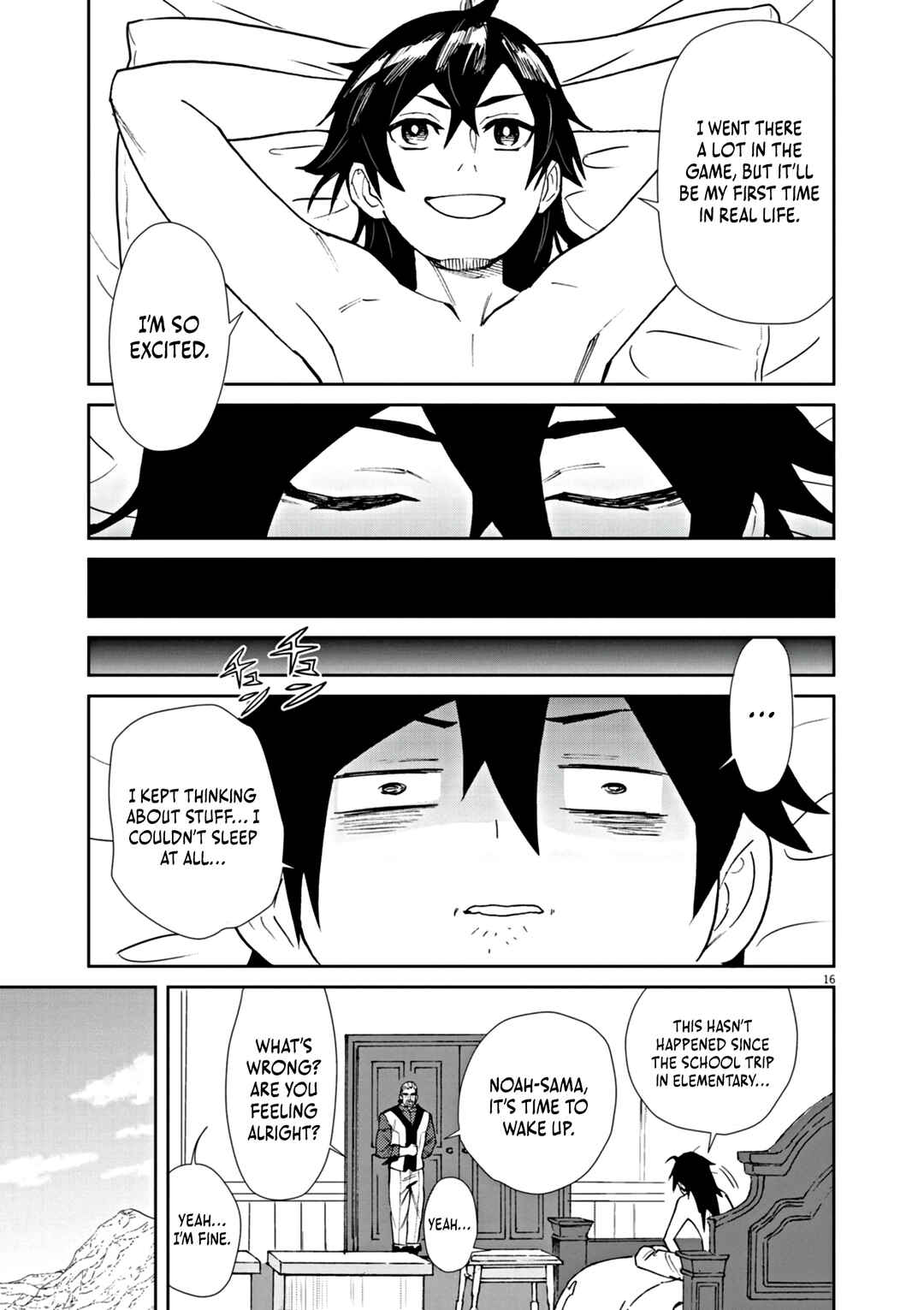 Page 17 Chapter 3 Game Akuyaku Kizoku ni Tensei Shita Ore wa, Chiito Kinniku de Musou Suru