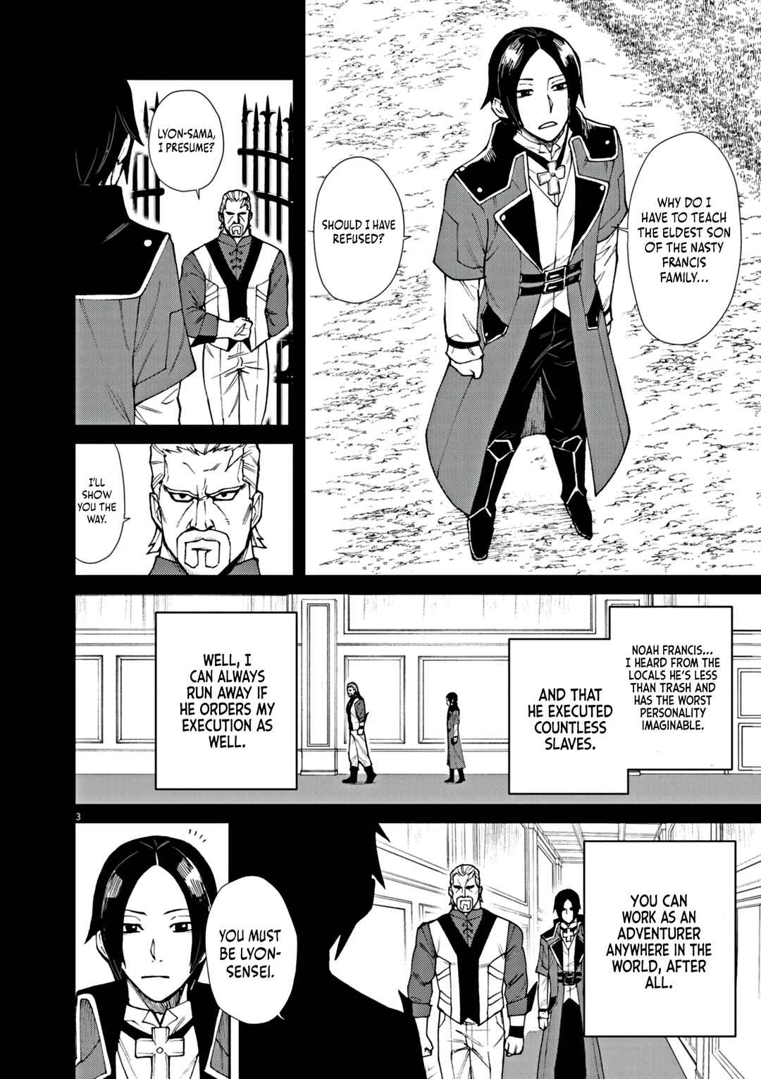Page 4 Chapter 3 Game Akuyaku Kizoku ni Tensei Shita Ore wa, Chiito Kinniku de Musou Suru