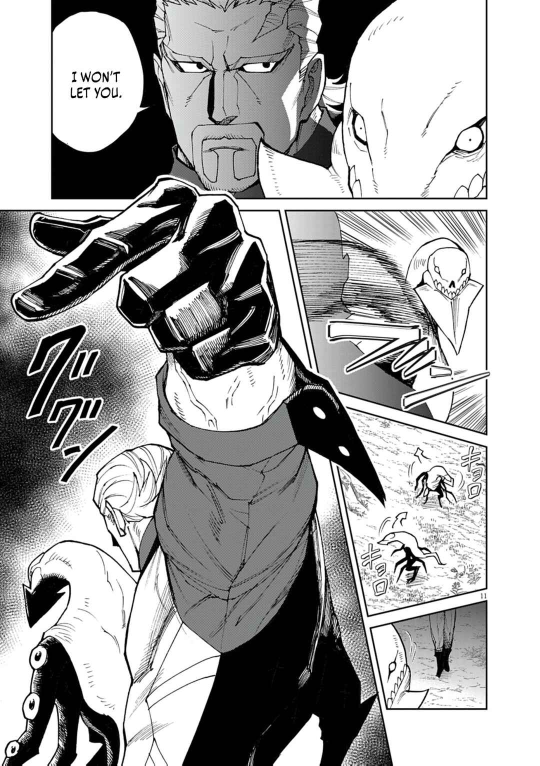 Page 12 Chapter 25 Game Akuyaku Kizoku ni Tensei Shita Ore wa, Chiito Kinniku de Musou Suru