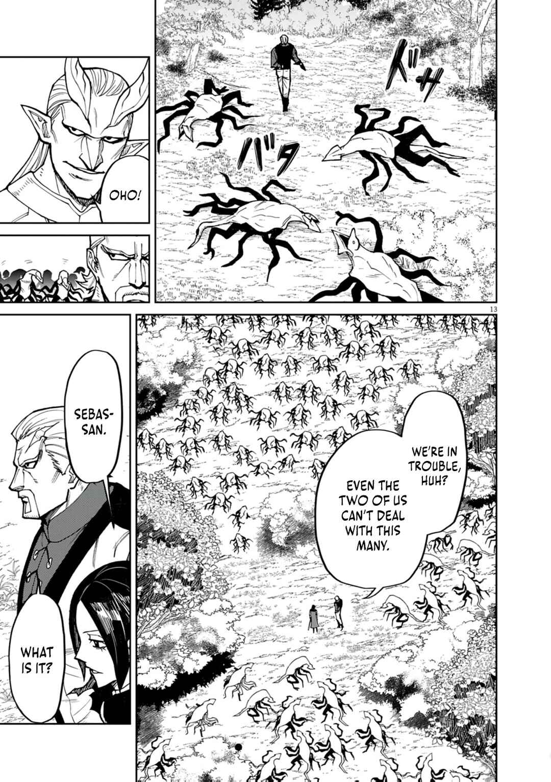 Page 14 Chapter 25 Game Akuyaku Kizoku ni Tensei Shita Ore wa, Chiito Kinniku de Musou Suru
