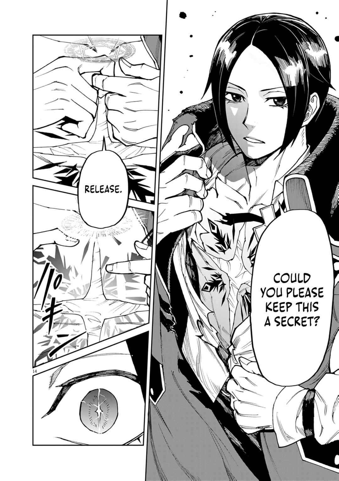 Page 15 Chapter 25 Game Akuyaku Kizoku ni Tensei Shita Ore wa, Chiito Kinniku de Musou Suru