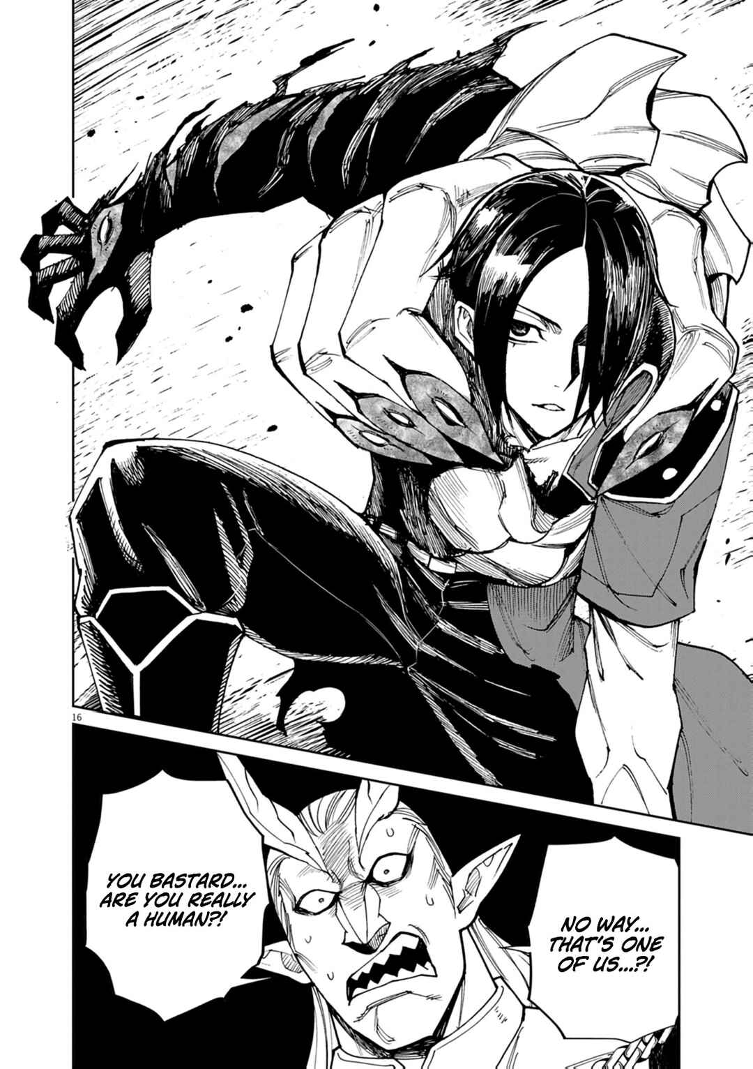 Page 17 Chapter 25 Game Akuyaku Kizoku ni Tensei Shita Ore wa, Chiito Kinniku de Musou Suru