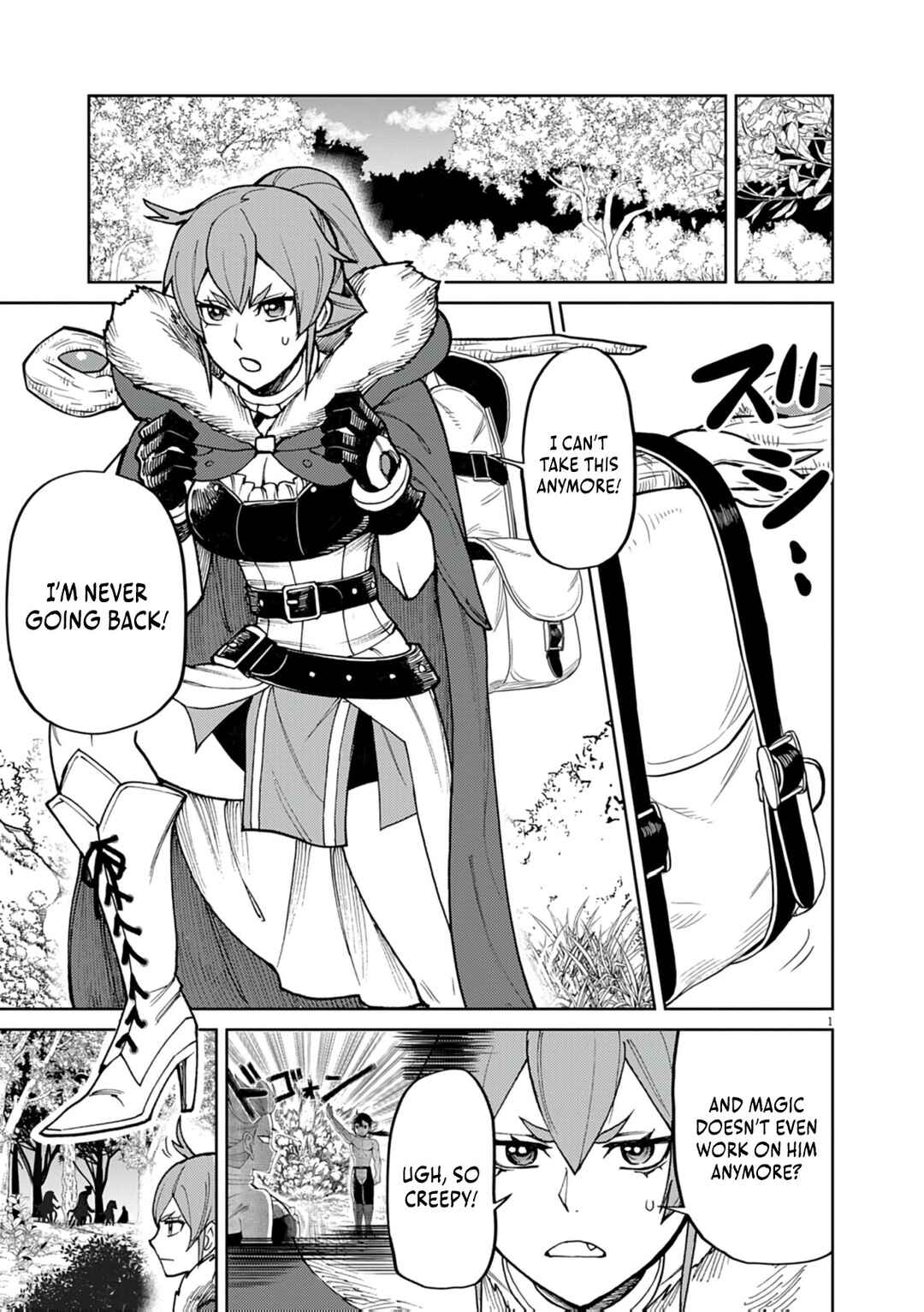Page 2 Chapter 25 Game Akuyaku Kizoku ni Tensei Shita Ore wa, Chiito Kinniku de Musou Suru
