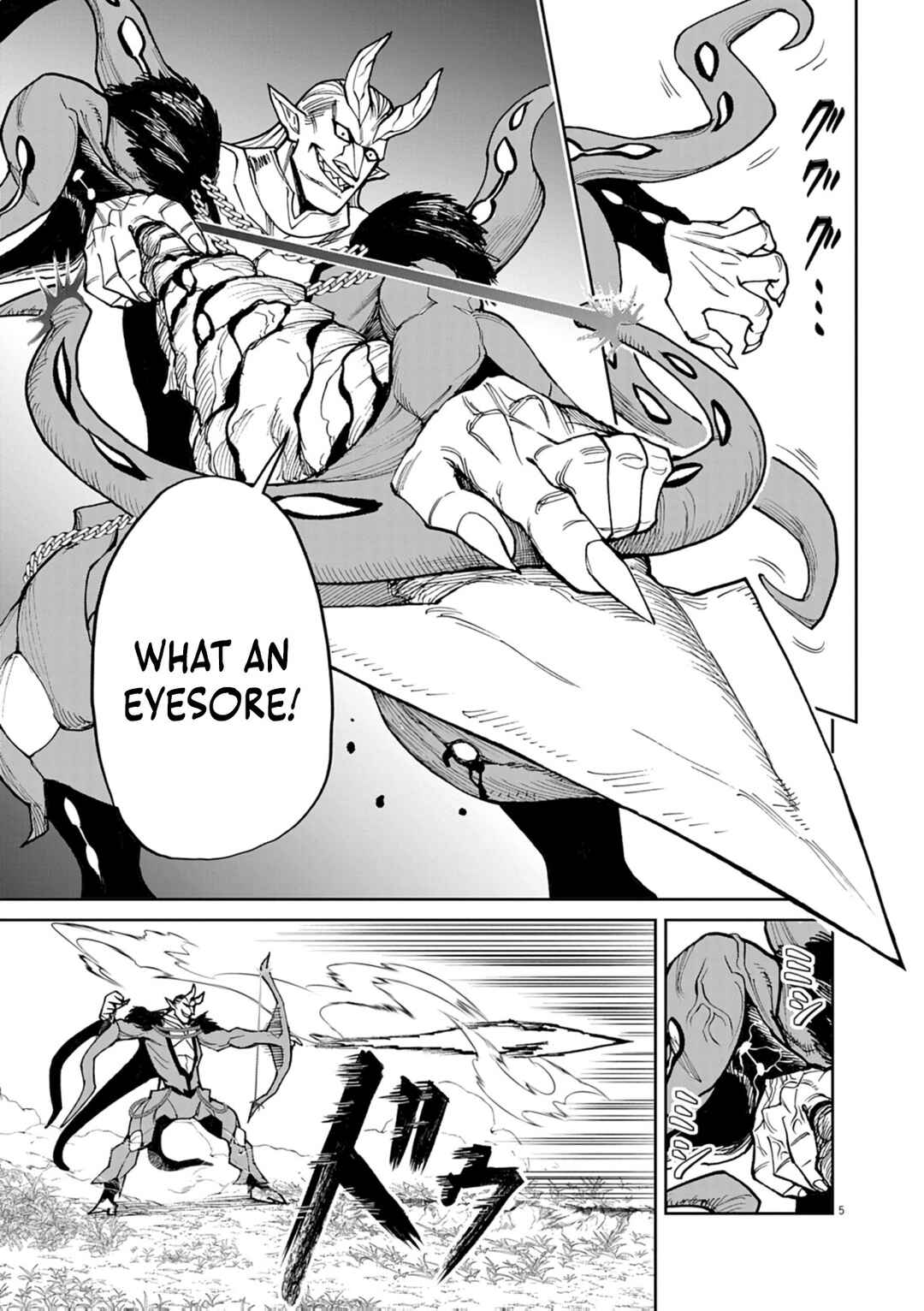 Page 6 Chapter 25 Game Akuyaku Kizoku ni Tensei Shita Ore wa, Chiito Kinniku de Musou Suru
