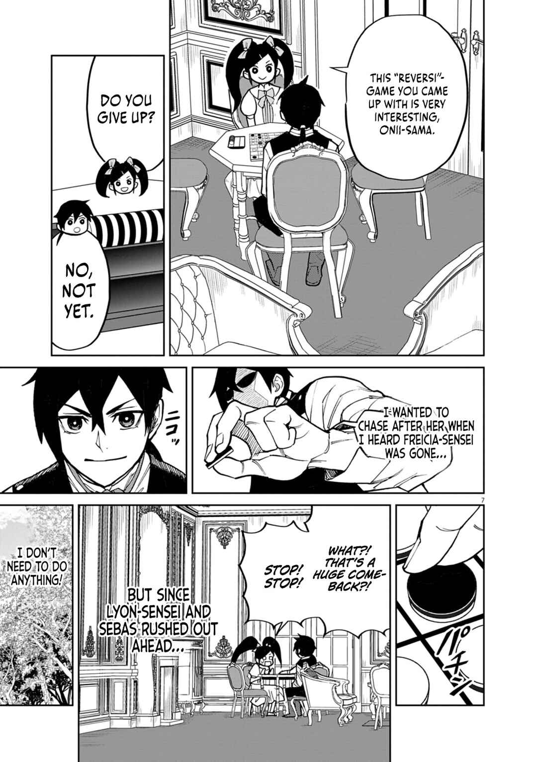 Page 7 Chapter 25 Game Akuyaku Kizoku ni Tensei Shita Ore wa, Chiito Kinniku de Musou Suru