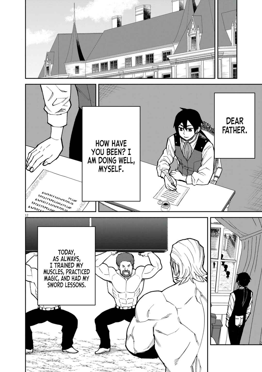 Page 12 Chapter 20 Game Akuyaku Kizoku ni Tensei Shita Ore wa, Chiito Kinniku de Musou Suru
