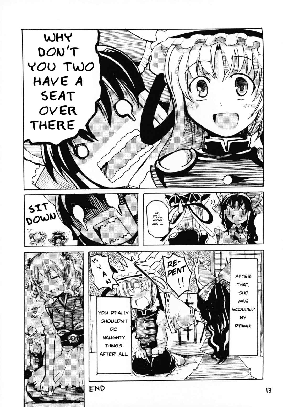 Page 12 Chapter Unknown_4478 Touhou - Mossarism (Doujinshi)