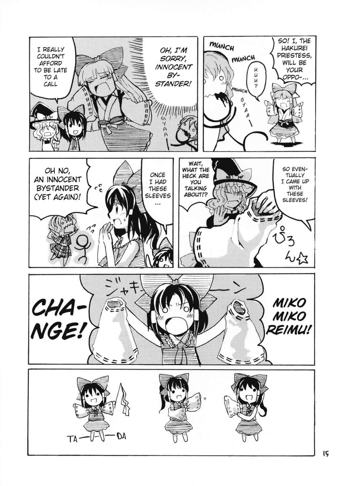 Page 14 Chapter Unknown_4478 Touhou - Mossarism (Doujinshi)