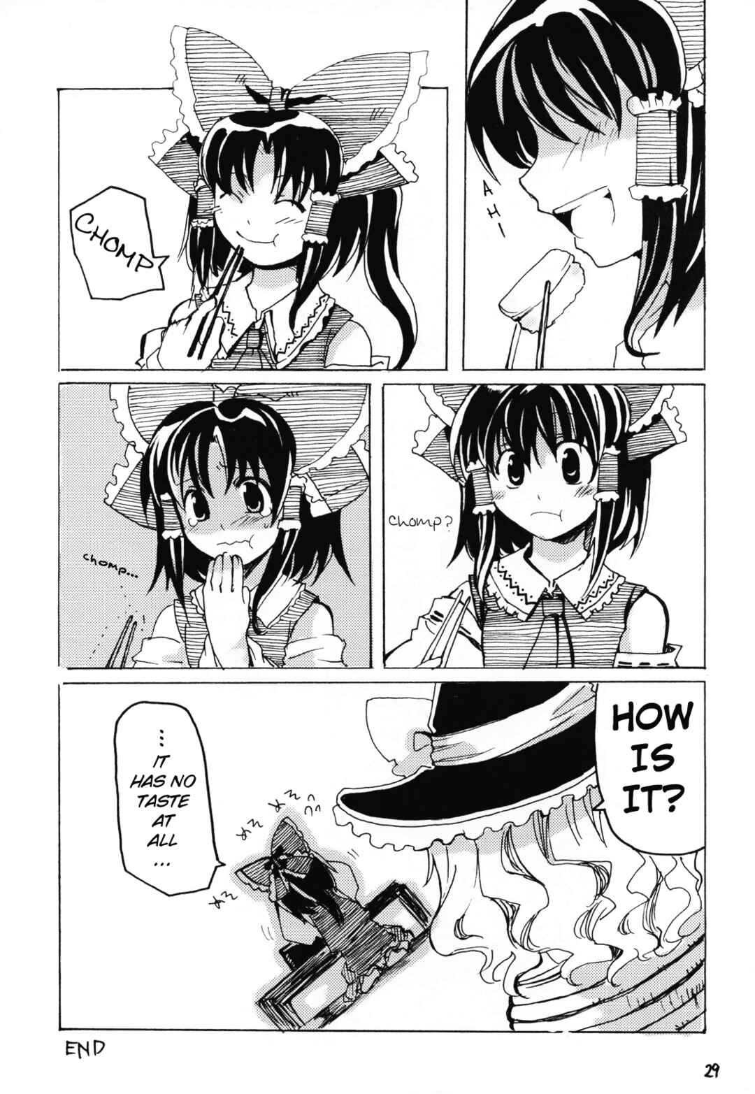 Page 28 Chapter Unknown_4478 Touhou - Mossarism (Doujinshi)