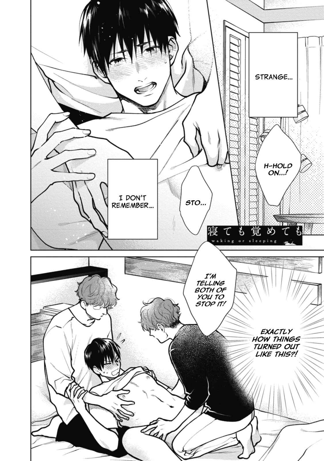 Page 1 Chapter 5.1 Adam no Rokkotsu