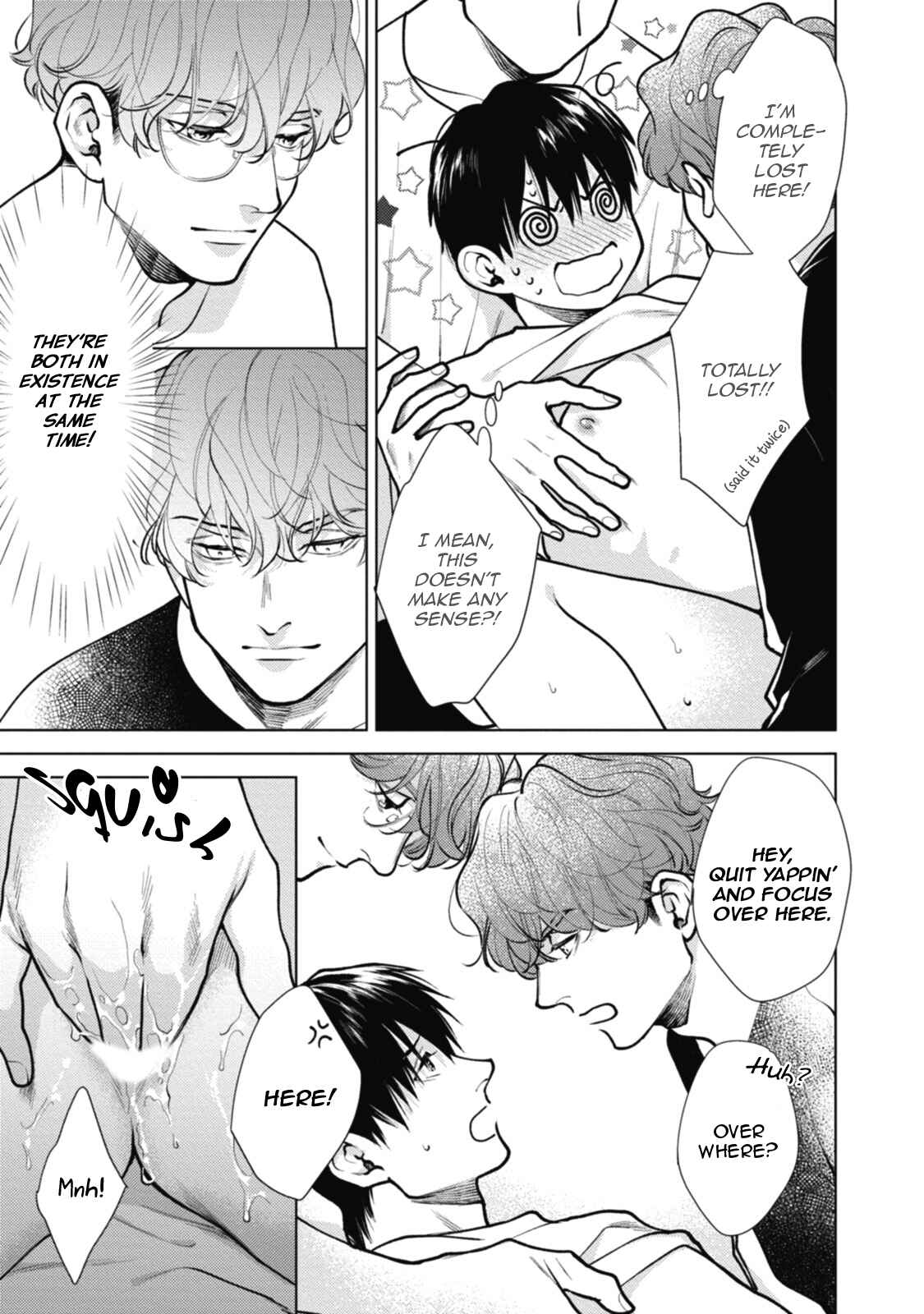 Page 2 Chapter 5.1 Adam no Rokkotsu