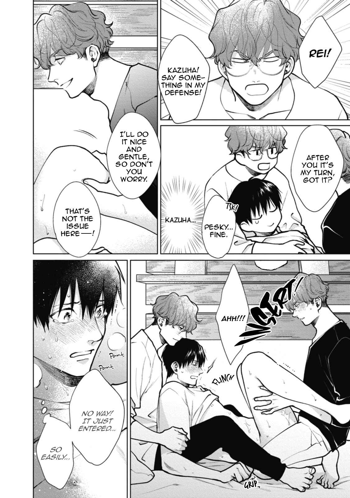 Page 5 Chapter 5.1 Adam no Rokkotsu
