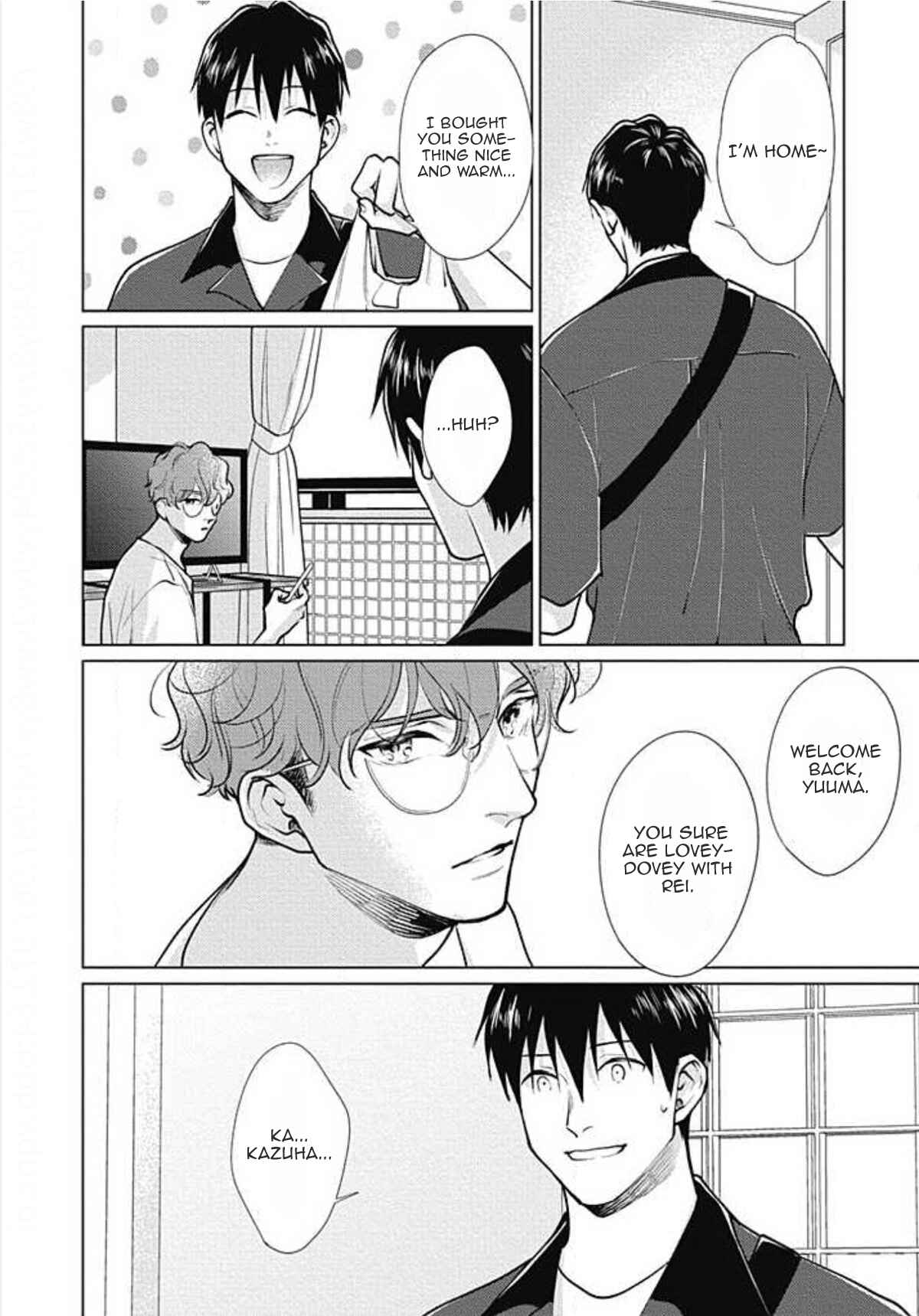 Page 12 Chapter 8 Adam no Rokkotsu