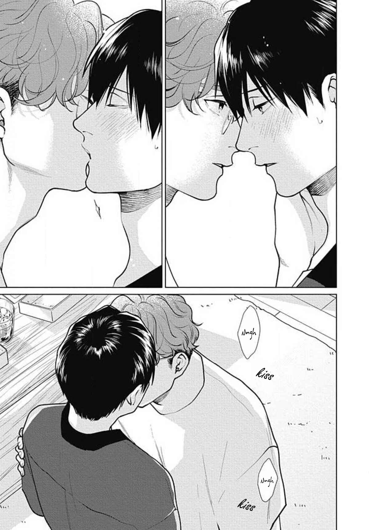 Page 17 Chapter 8 Adam no Rokkotsu