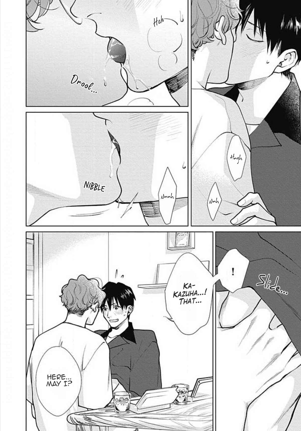 Page 18 Chapter 8 Adam no Rokkotsu