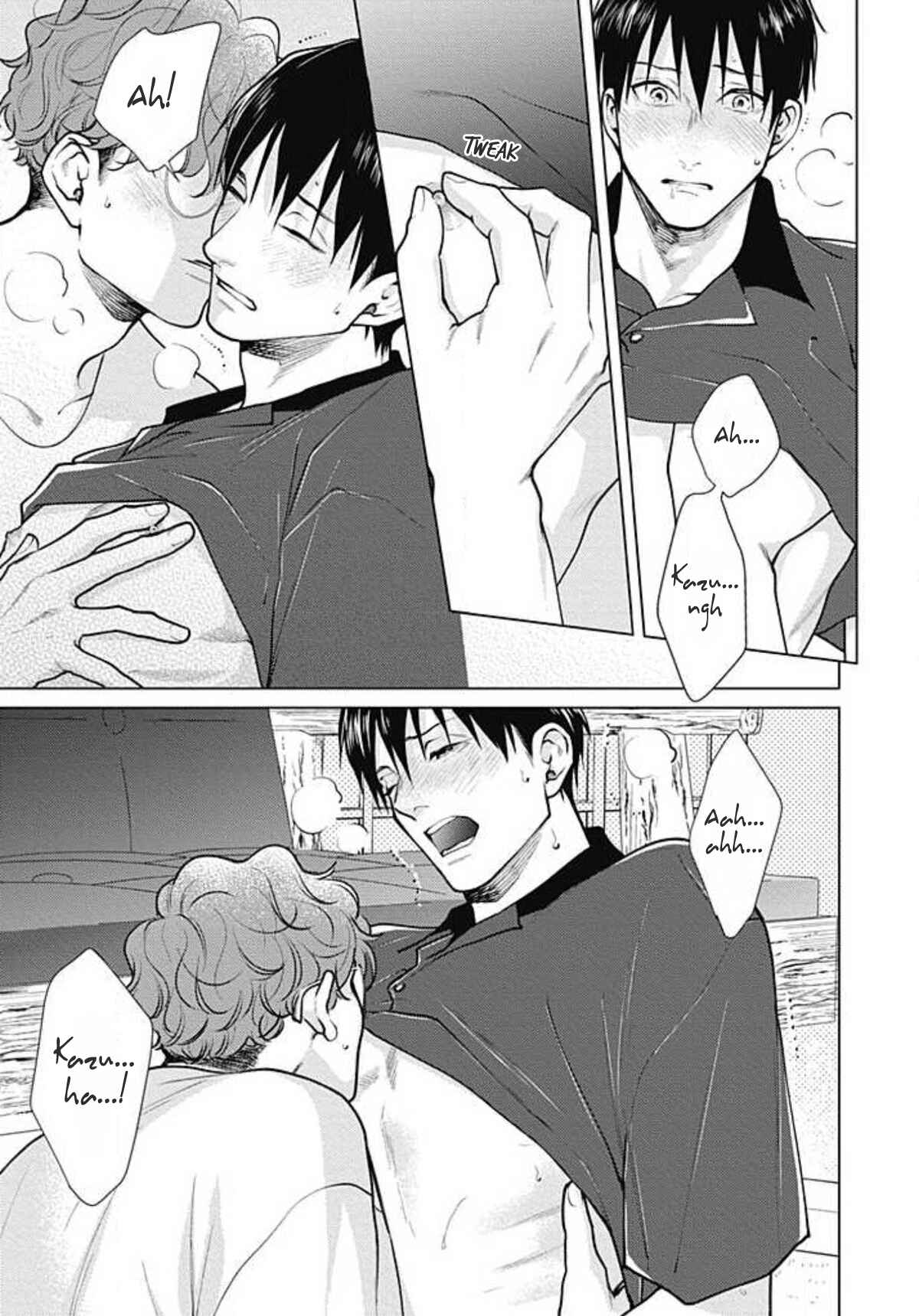 Page 19 Chapter 8 Adam no Rokkotsu