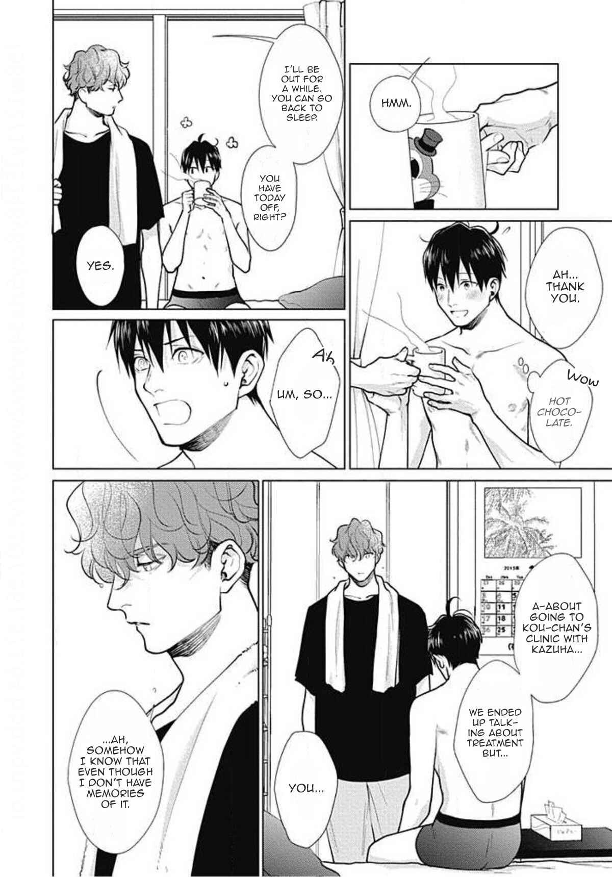 Page 2 Chapter 8 Adam no Rokkotsu