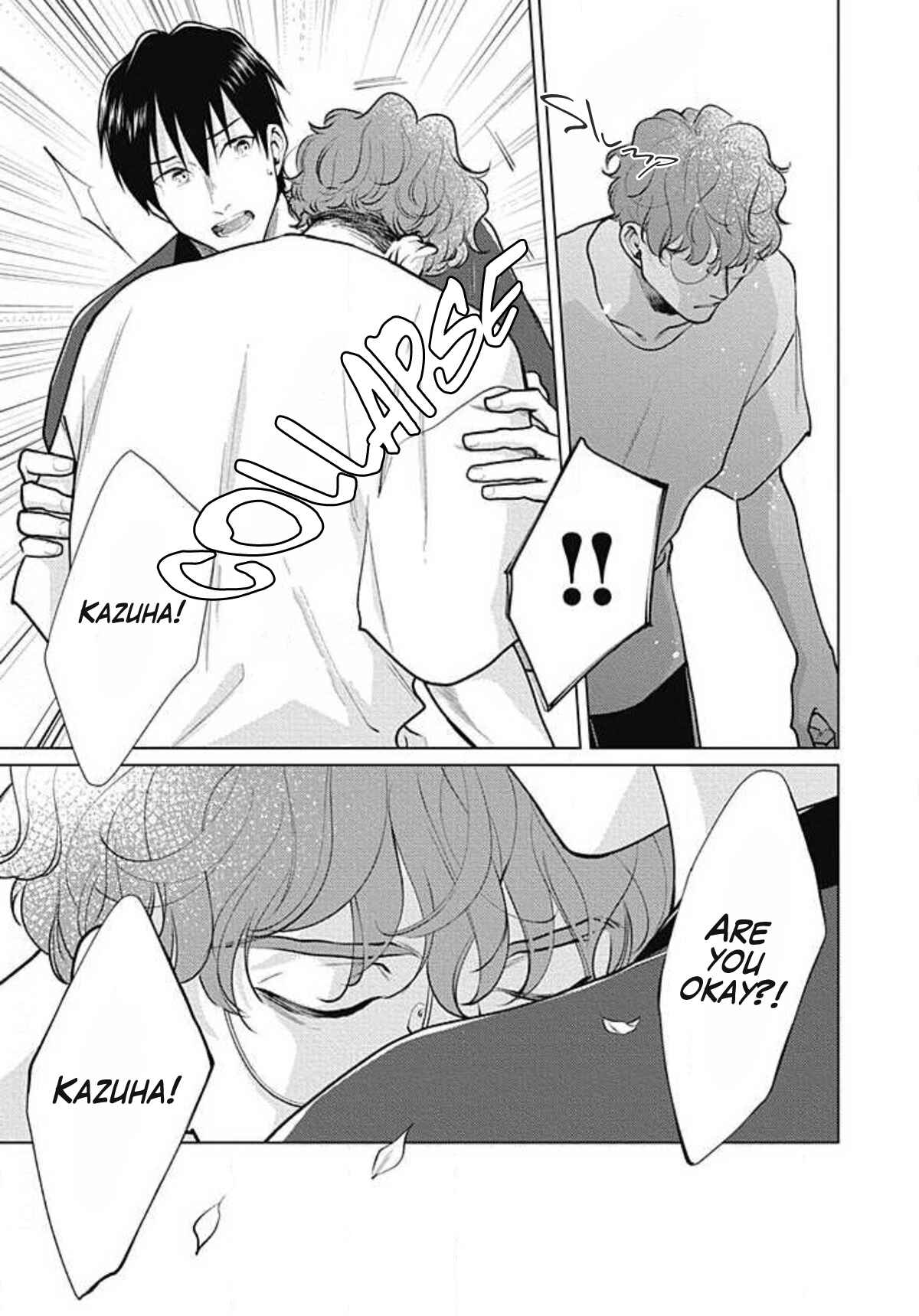 Page 23 Chapter 8 Adam no Rokkotsu