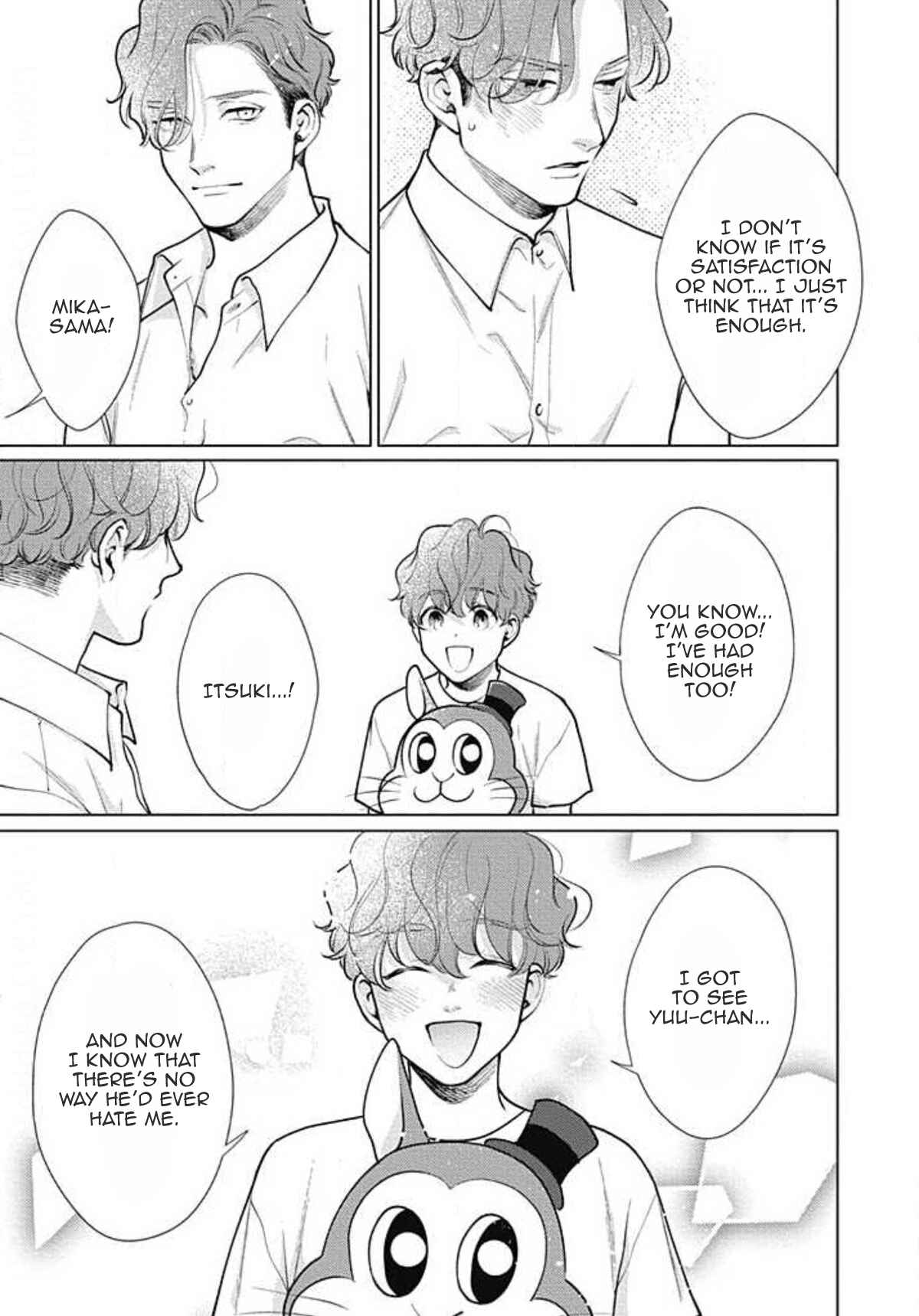 Page 30 Chapter 8 Adam no Rokkotsu