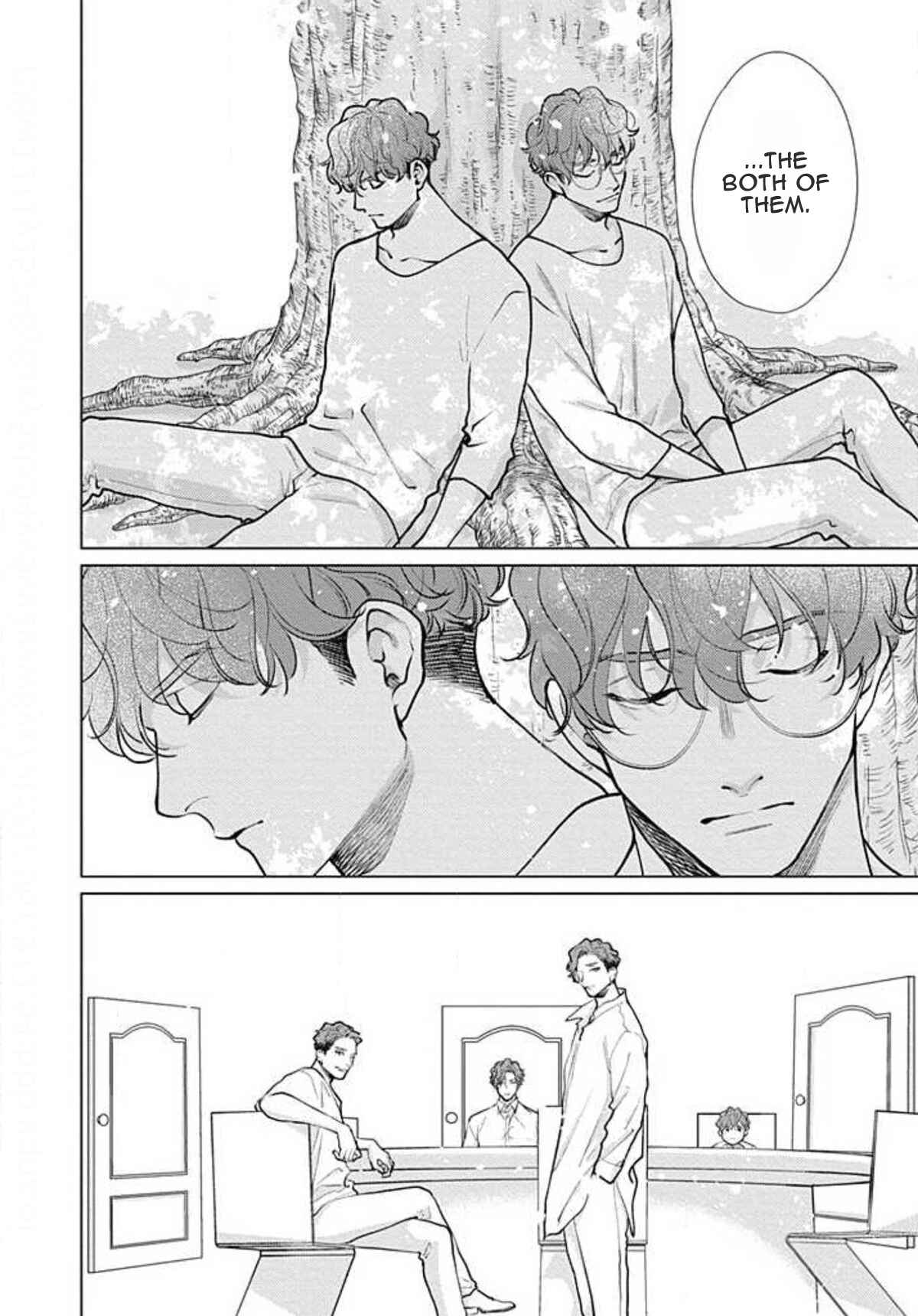 Page 33 Chapter 8 Adam no Rokkotsu