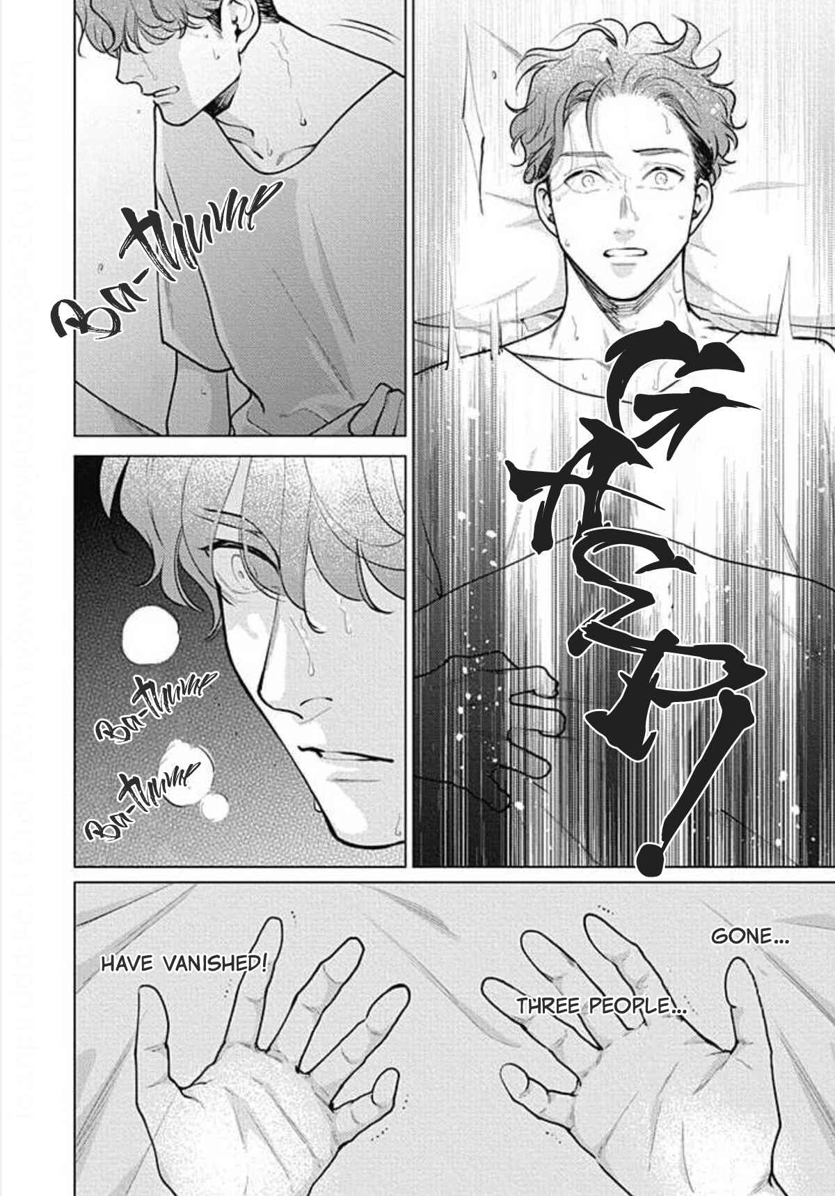 Page 37 Chapter 8 Adam no Rokkotsu