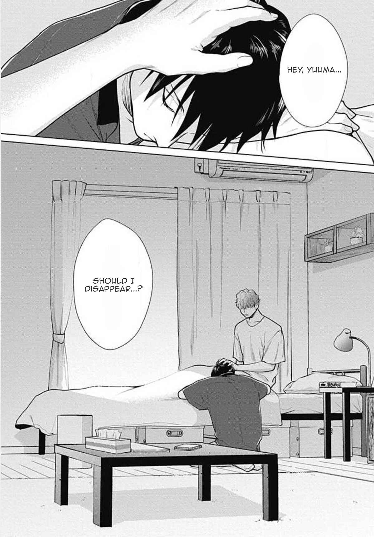 Page 39 Chapter 8 Adam no Rokkotsu