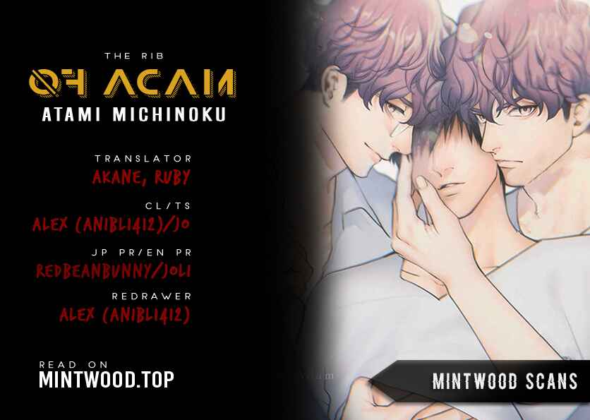 Page 40 Chapter 8 Adam no Rokkotsu