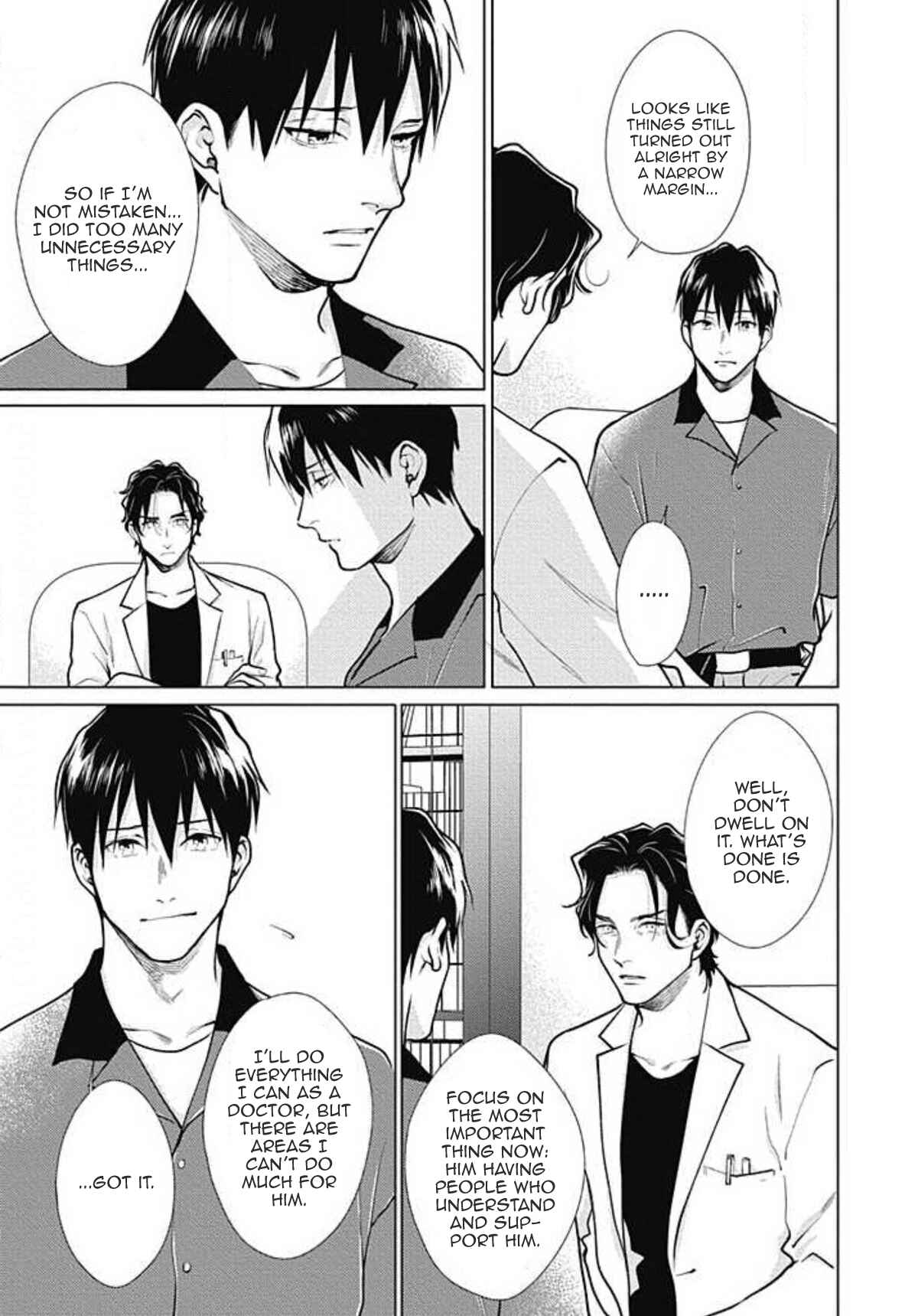 Page 9 Chapter 8 Adam no Rokkotsu