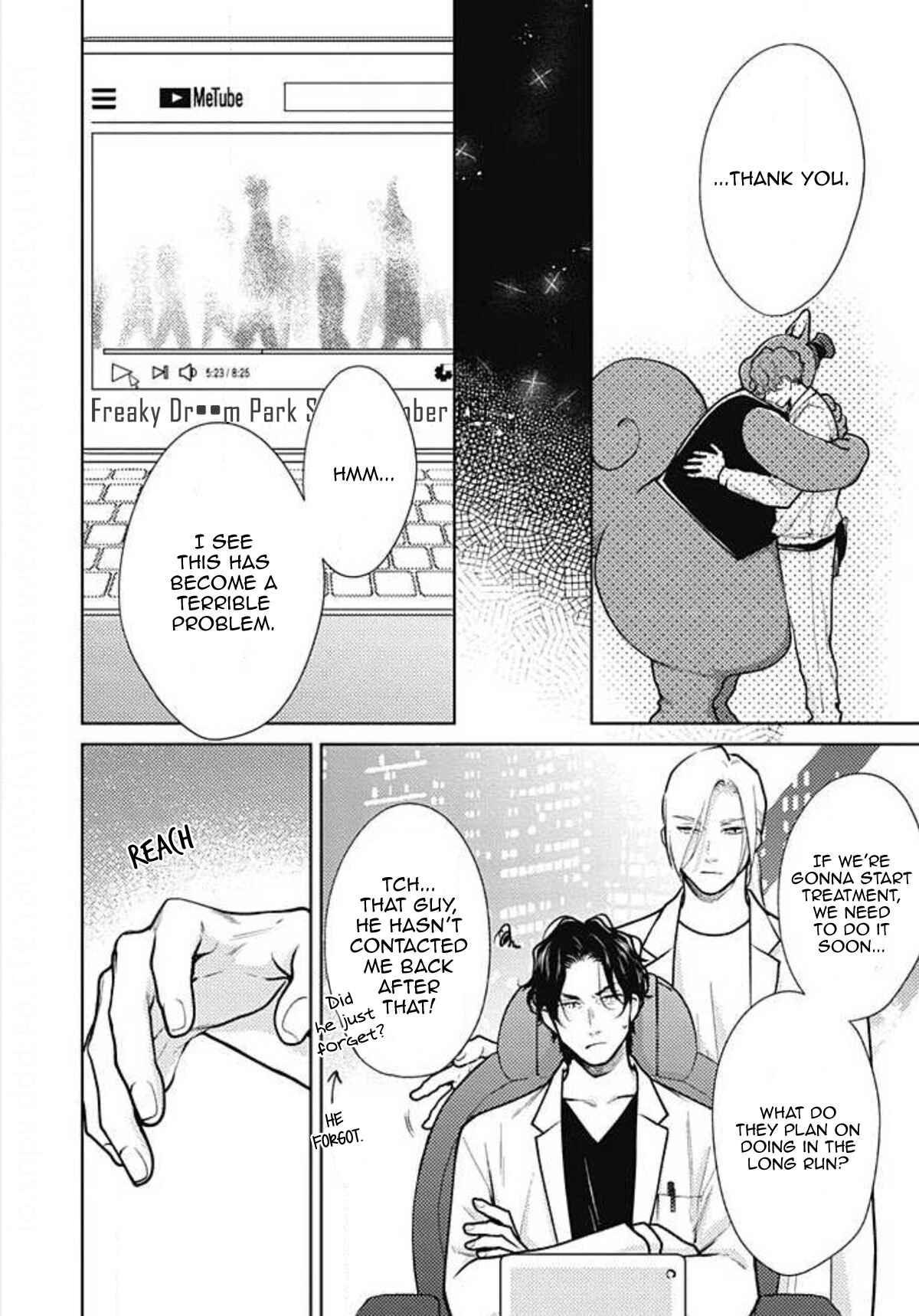 Page 12 Chapter 7 Adam no Rokkotsu