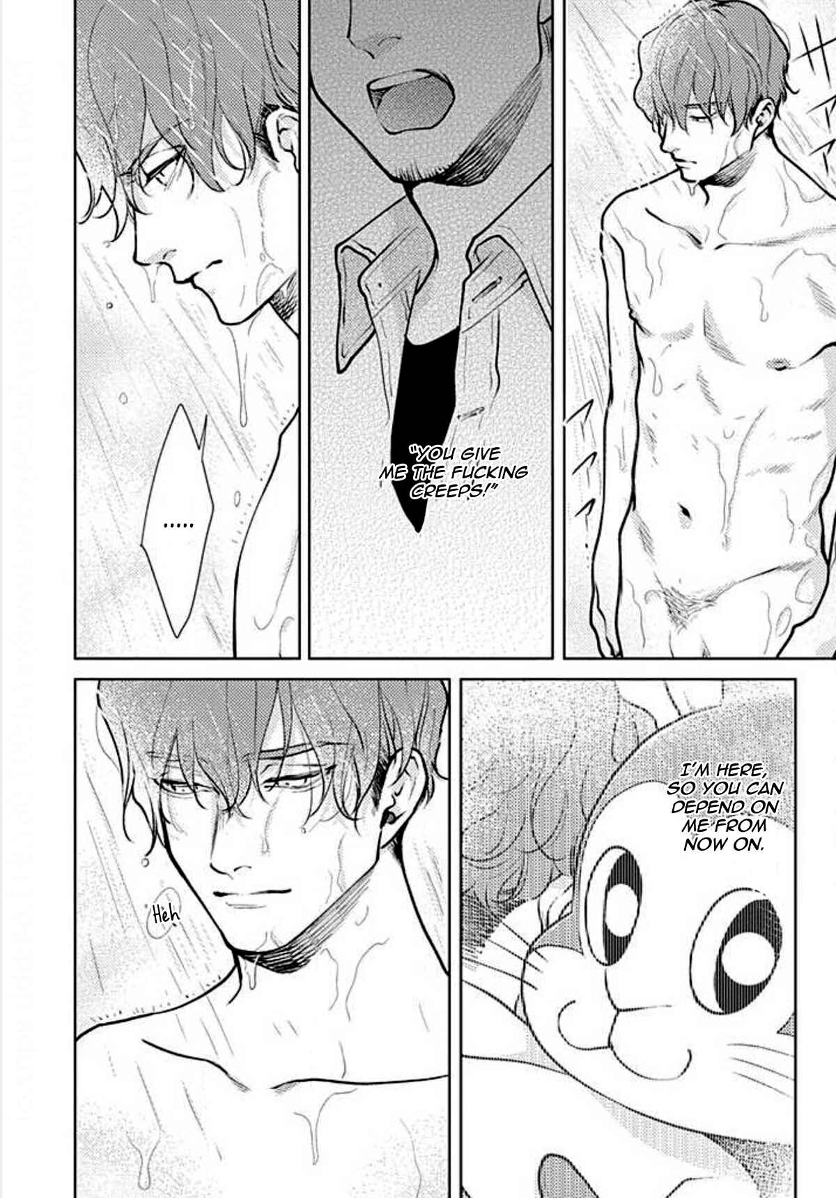 Page 14 Chapter 7 Adam no Rokkotsu