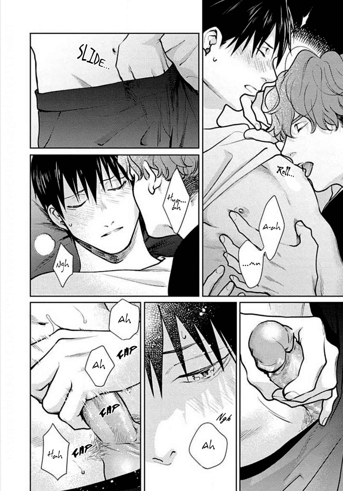 Page 24 Chapter 7 Adam no Rokkotsu