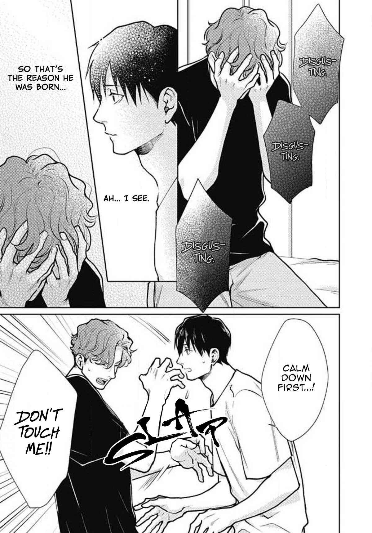 Page 27 Chapter 7 Adam no Rokkotsu