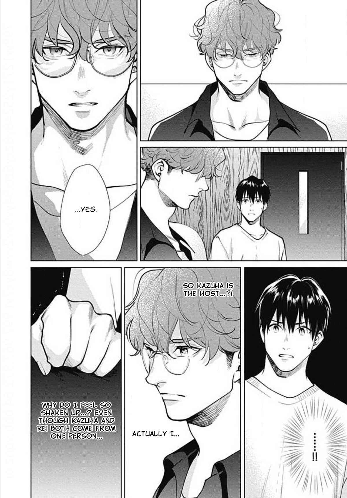 Page 14 Chapter 6 Adam no Rokkotsu