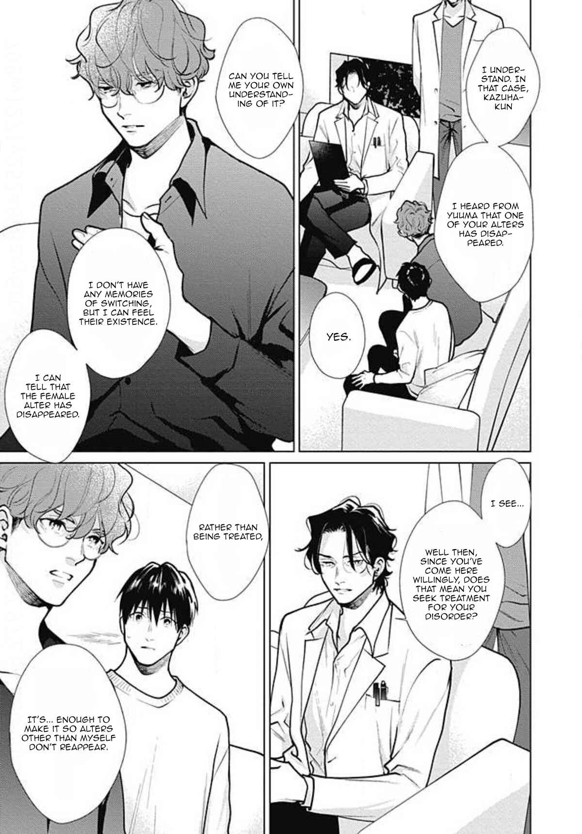 Page 15 Chapter 6 Adam no Rokkotsu