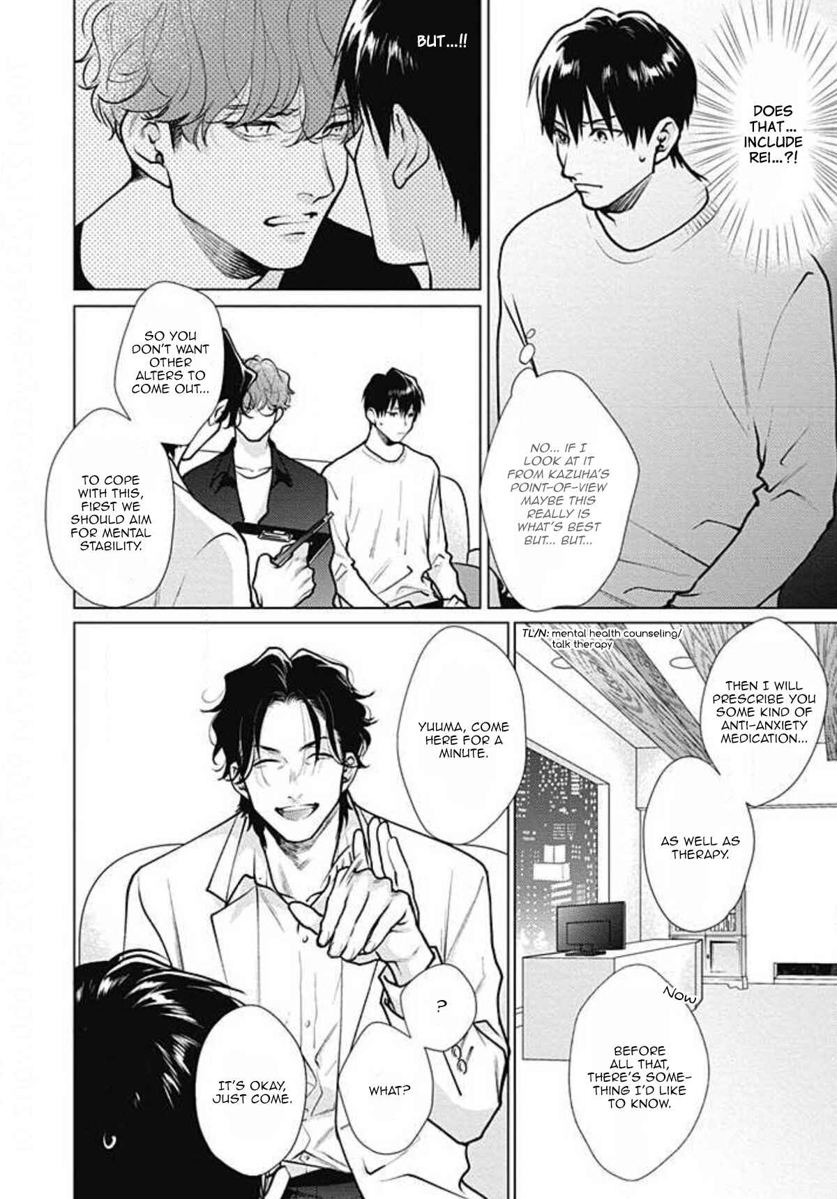 Page 16 Chapter 6 Adam no Rokkotsu
