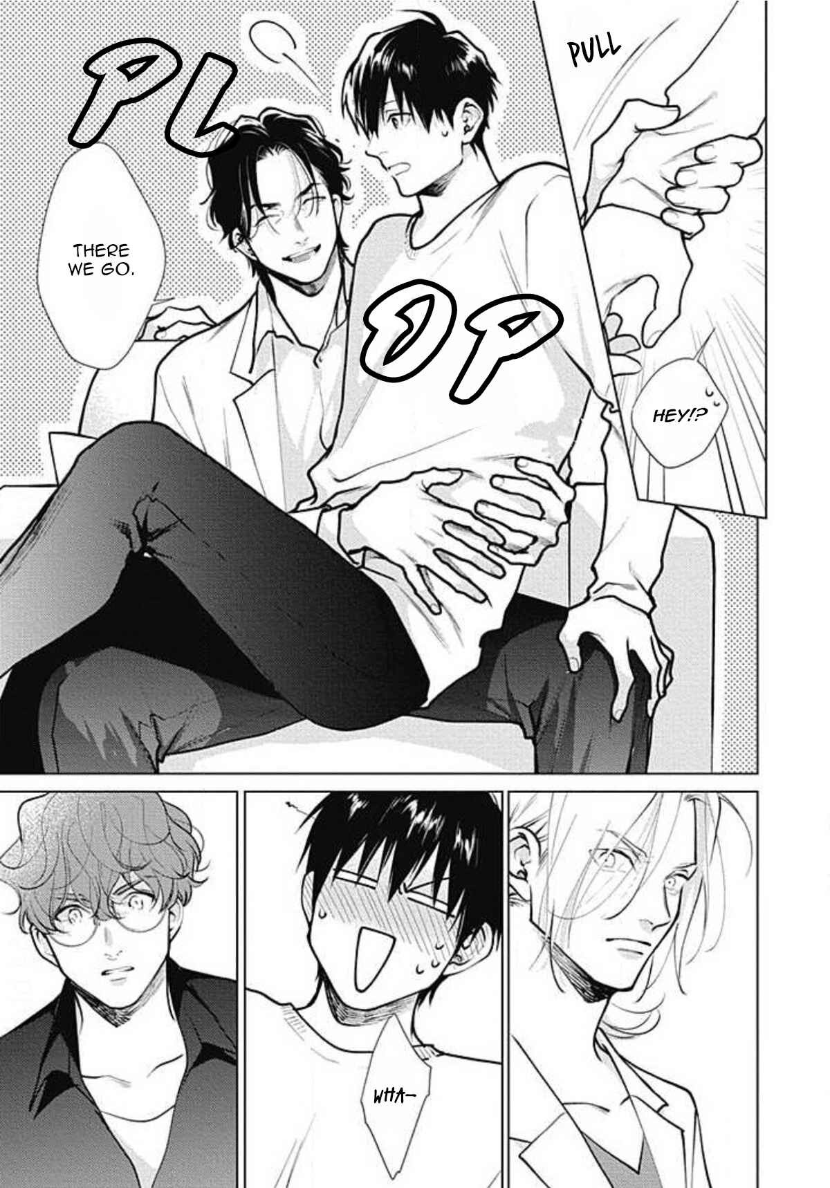 Page 17 Chapter 6 Adam no Rokkotsu