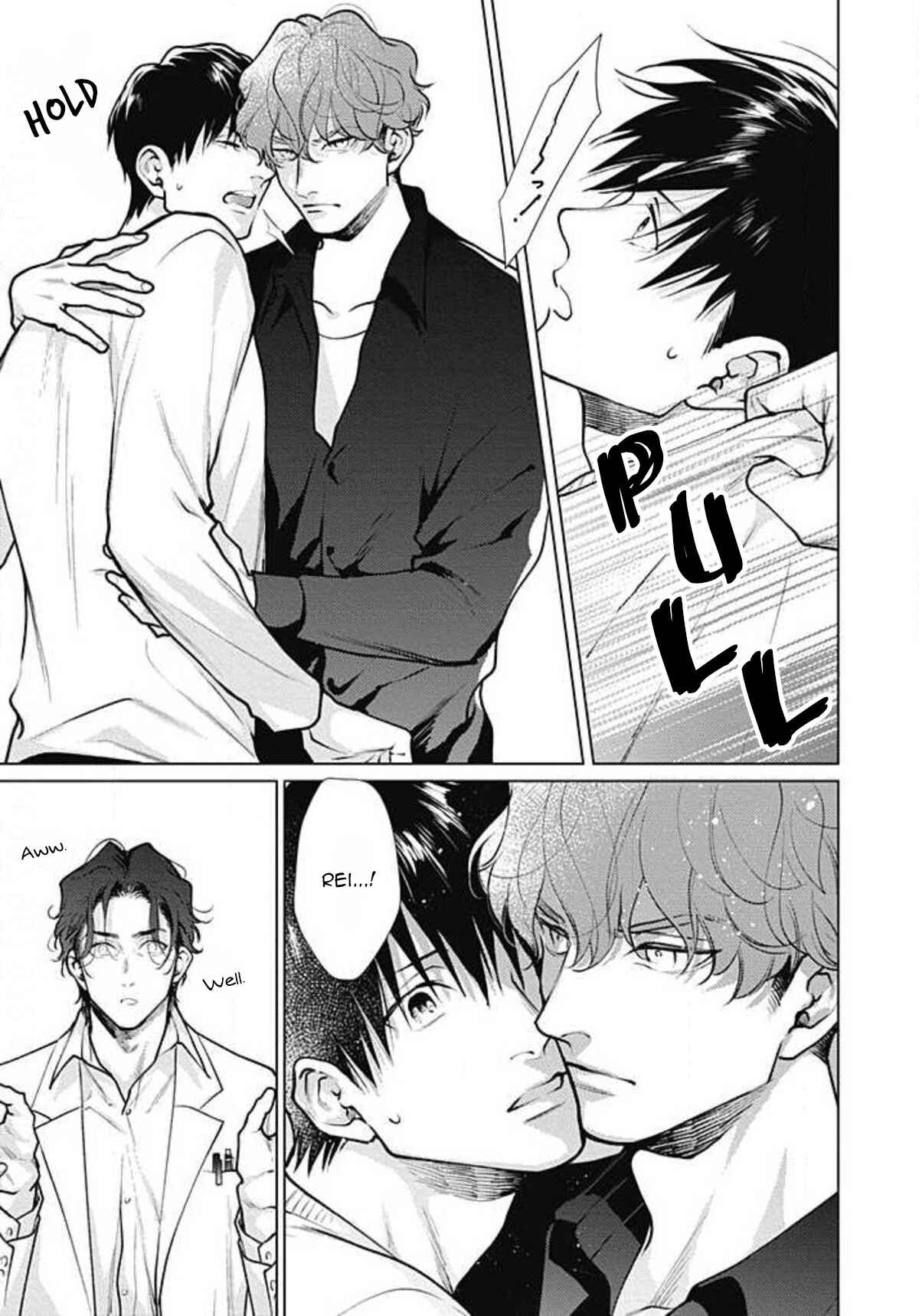 Page 19 Chapter 6 Adam no Rokkotsu