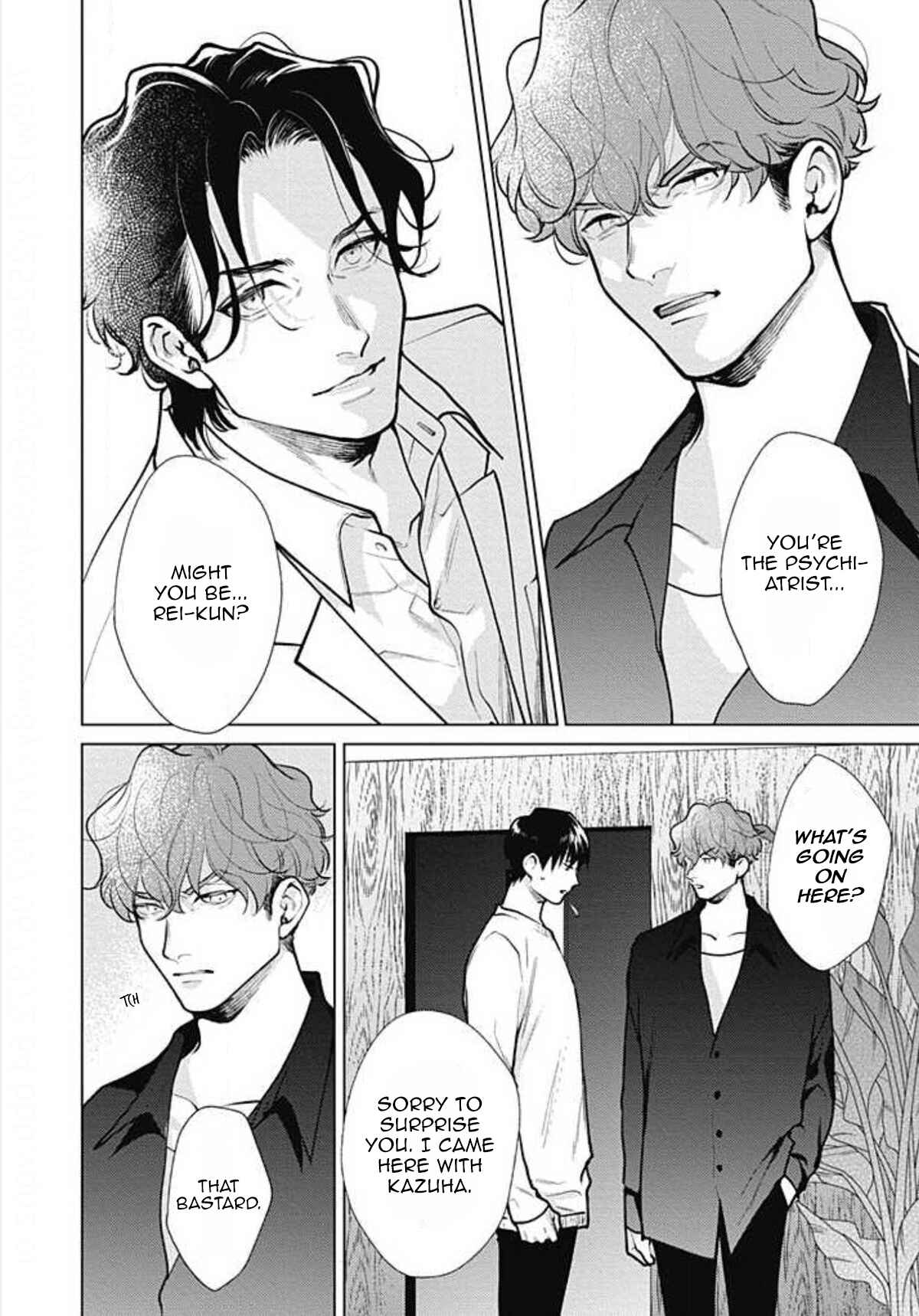 Page 20 Chapter 6 Adam no Rokkotsu
