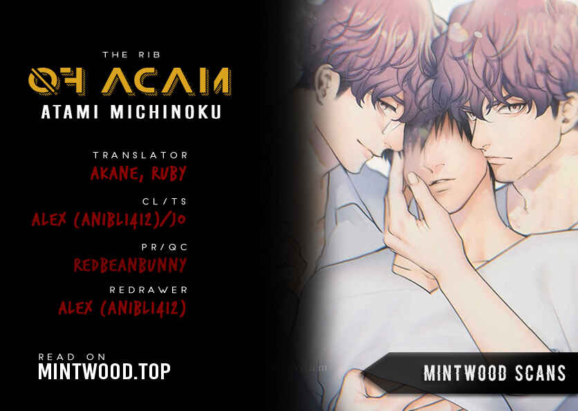 Page 33 Chapter 6 Adam no Rokkotsu