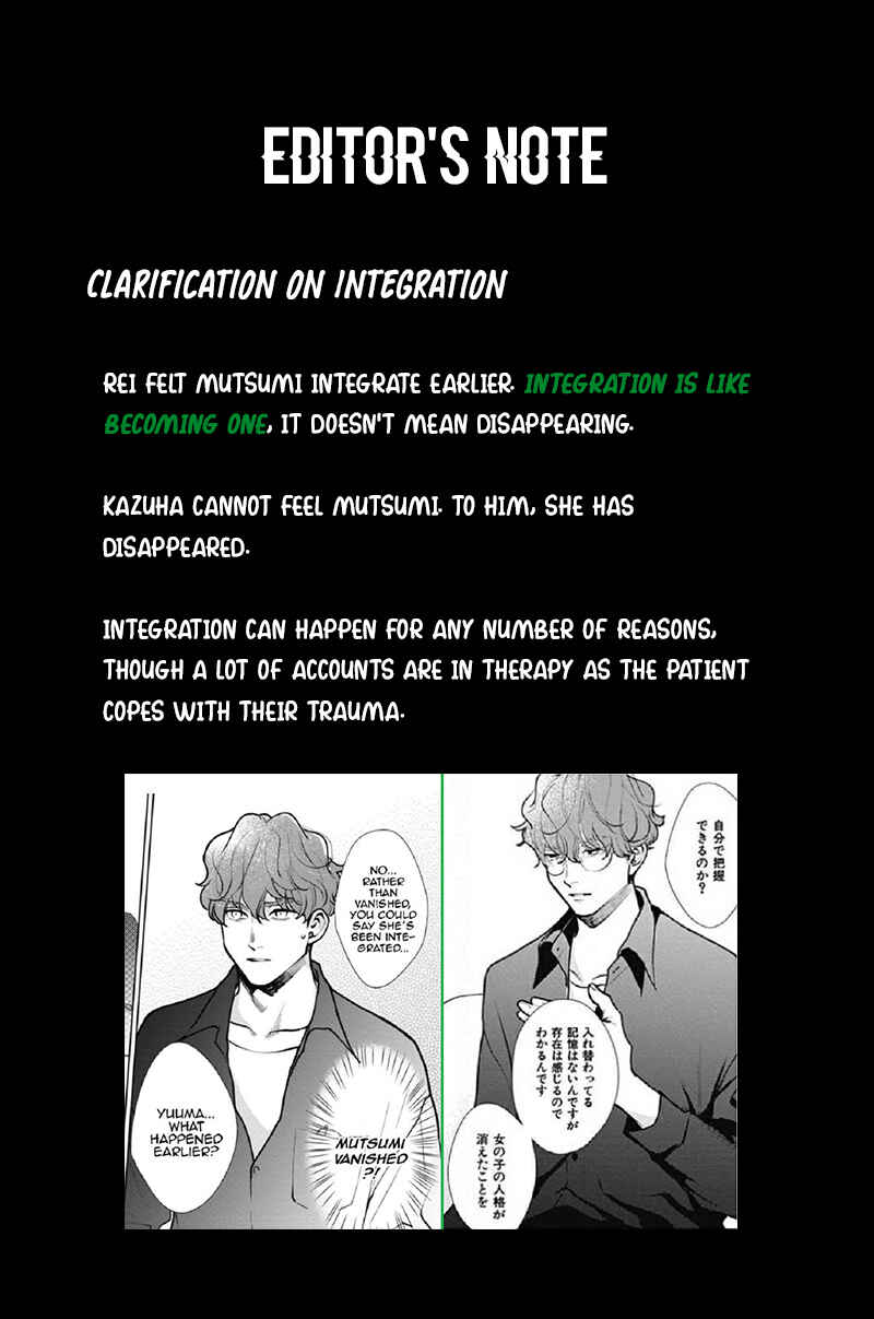 Page 34 Chapter 6 Adam no Rokkotsu