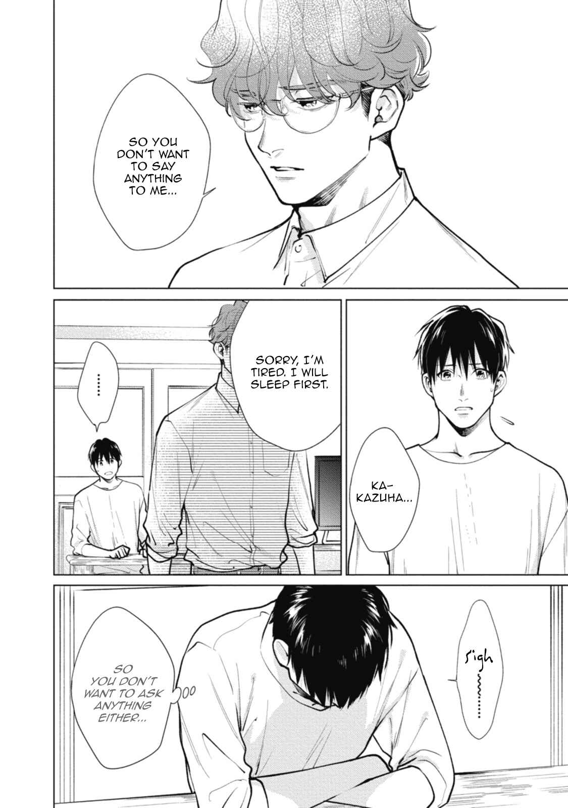 Page 14 Chapter 4 Adam no Rokkotsu