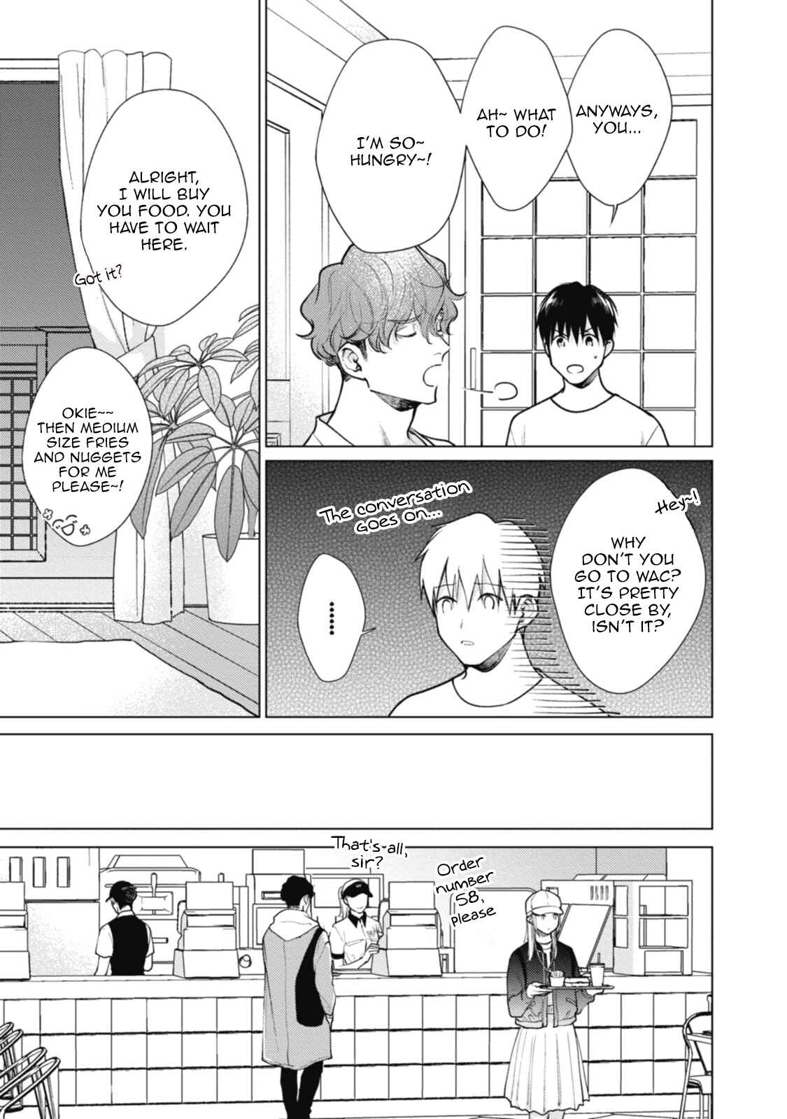 Page 3 Chapter 4 Adam no Rokkotsu